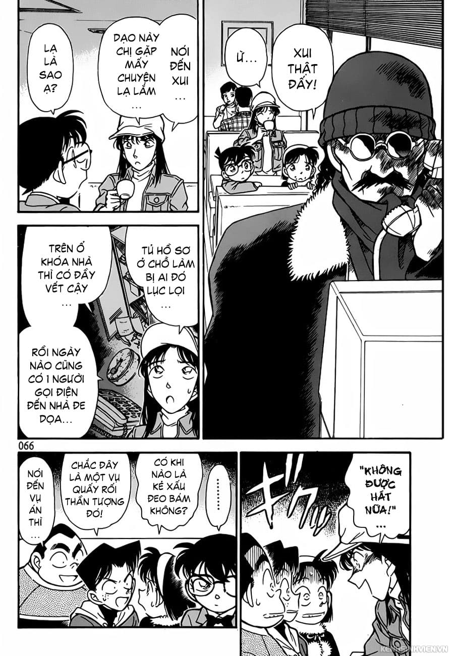 Thám tử lừng danh Conan | Tập 074. Thám tử lừng danh Conan | Tập 074. 024 – manga, gosho aoyama, case closed, tham tu lung danh conan, conan, detective conan, truyen tranh, trinh tham, pha an, truyen conan, doc truyen conan.