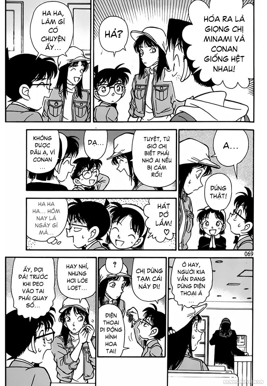 Thám tử lừng danh Conan | Tập 074. Thám tử lừng danh Conan | Tập 074. 295 – manga, gosho aoyama, case closed, tham tu lung danh conan, conan, detective conan, truyen tranh, trinh tham, pha an, truyen conan, doc truyen conan.