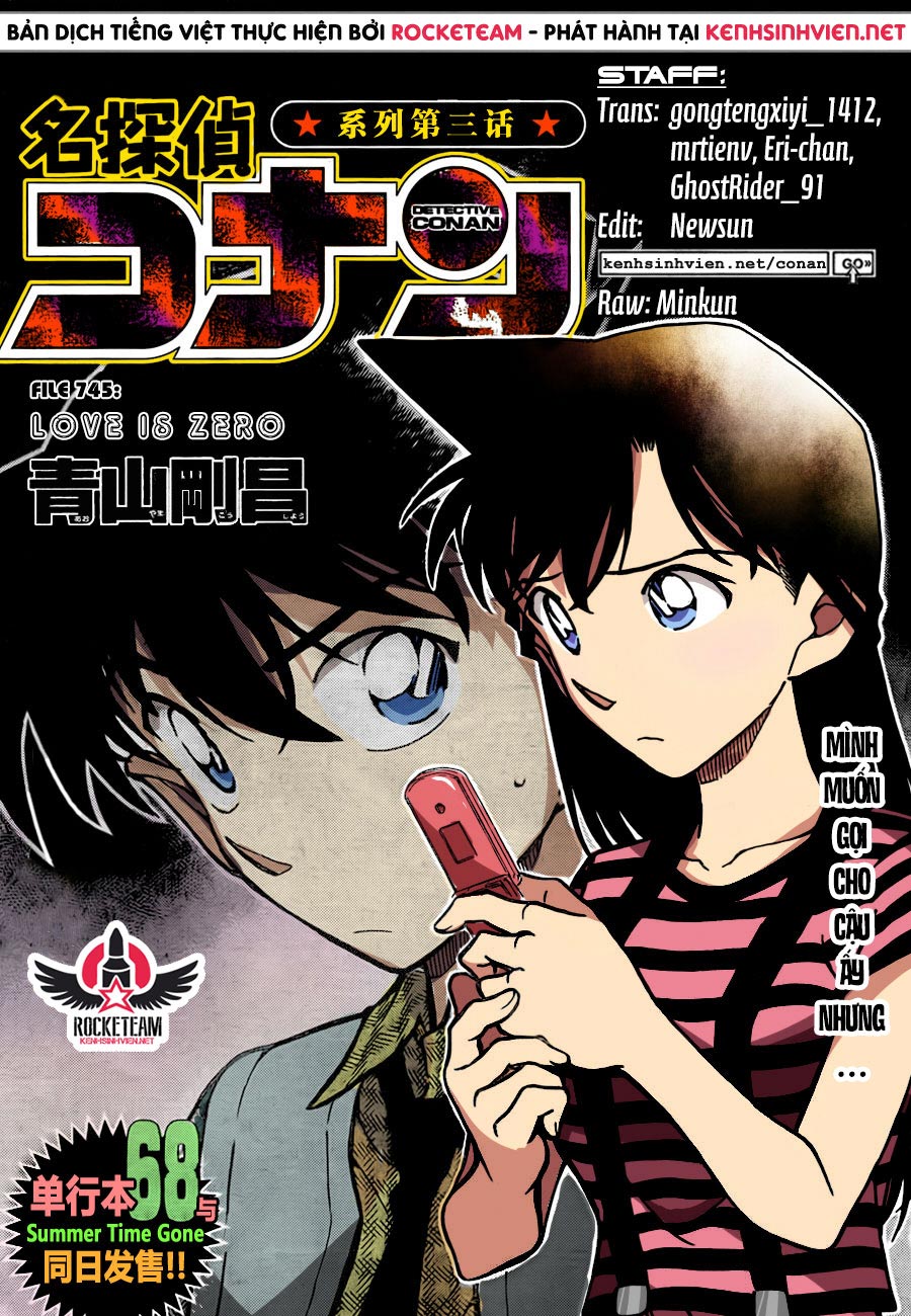 Thám tử lừng danh Conan | Tập 074. Thám tử lừng danh Conan | Tập 074. 124 – manga, gosho aoyama, case closed, tham tu lung danh conan, conan, detective conan, truyen tranh, trinh tham, pha an, truyen conan, doc truyen conan.