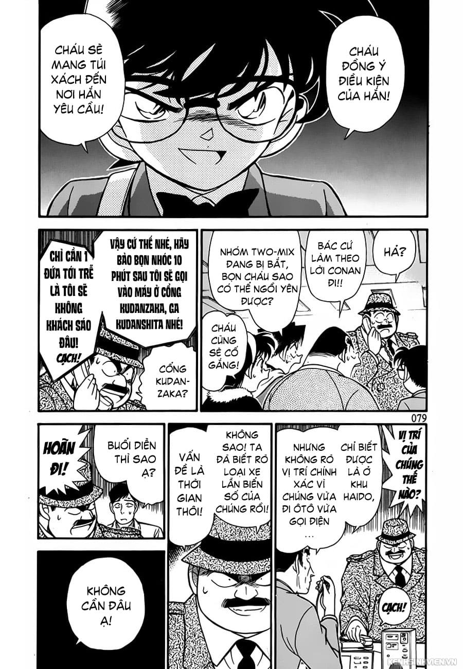 Thám tử lừng danh Conan | Tập 074. Thám tử lừng danh Conan | Tập 074. 564 – manga, gosho aoyama, case closed, tham tu lung danh conan, conan, detective conan, truyen tranh, trinh tham, pha an, truyen conan, doc truyen conan.