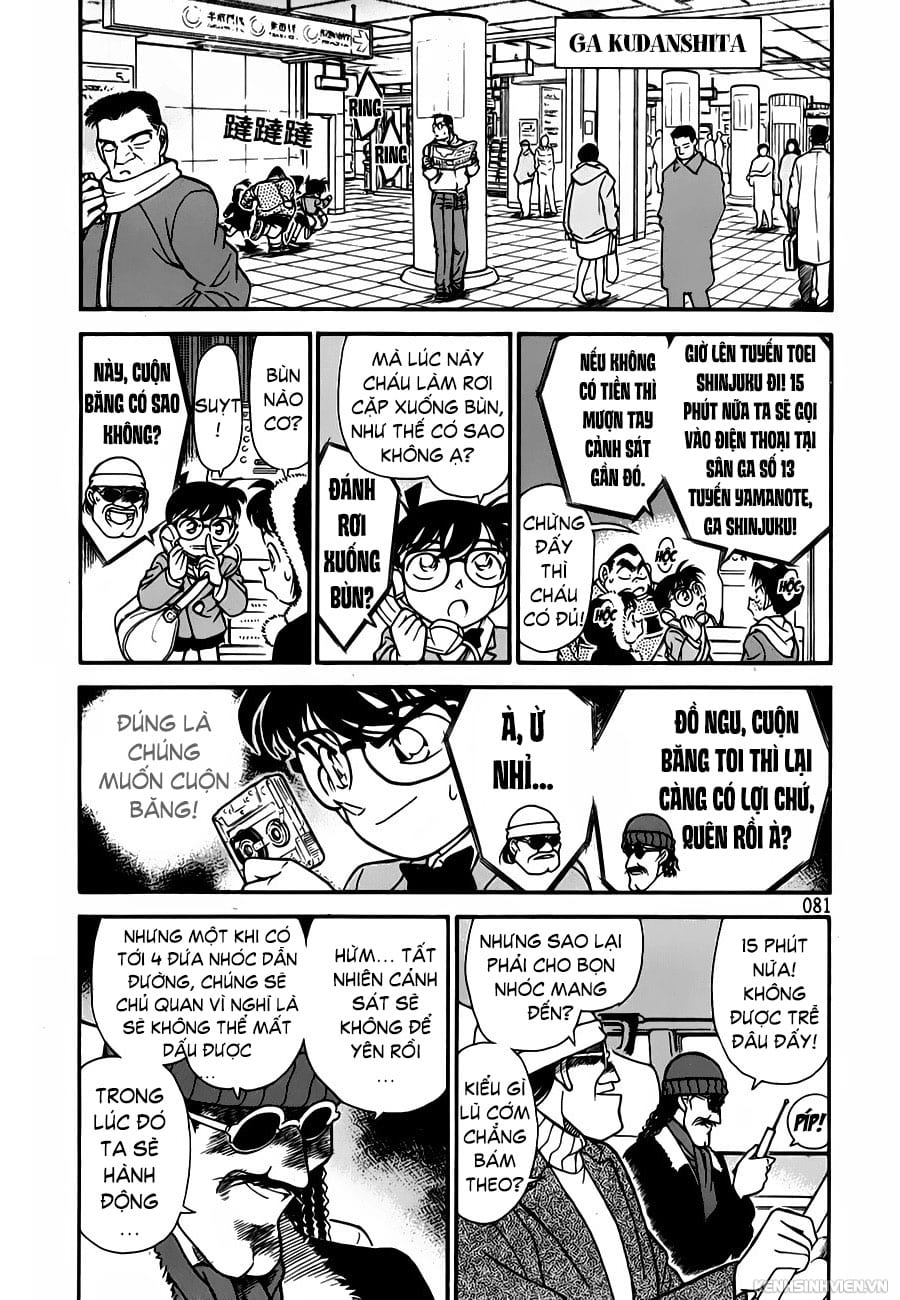 Thám tử lừng danh Conan | Tập 074. Thám tử lừng danh Conan | Tập 074. 489 – manga, gosho aoyama, case closed, tham tu lung danh conan, conan, detective conan, truyen tranh, trinh tham, pha an, truyen conan, doc truyen conan.