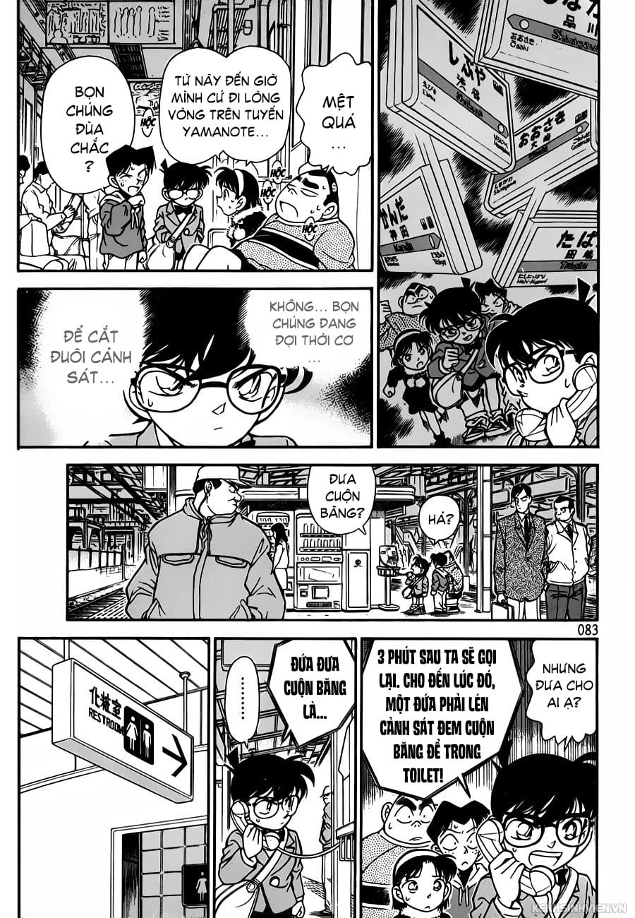 Thám tử lừng danh Conan | Tập 074. Thám tử lừng danh Conan | Tập 074. 072 – manga, gosho aoyama, case closed, tham tu lung danh conan, conan, detective conan, truyen tranh, trinh tham, pha an, truyen conan, doc truyen conan.