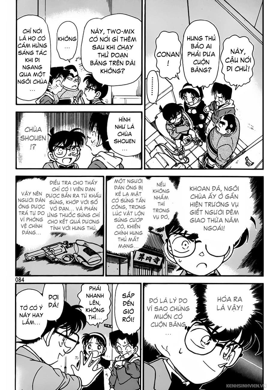 Thám tử lừng danh Conan | Tập 074. Thám tử lừng danh Conan | Tập 074. 971 – manga, gosho aoyama, case closed, tham tu lung danh conan, conan, detective conan, truyen tranh, trinh tham, pha an, truyen conan, doc truyen conan.