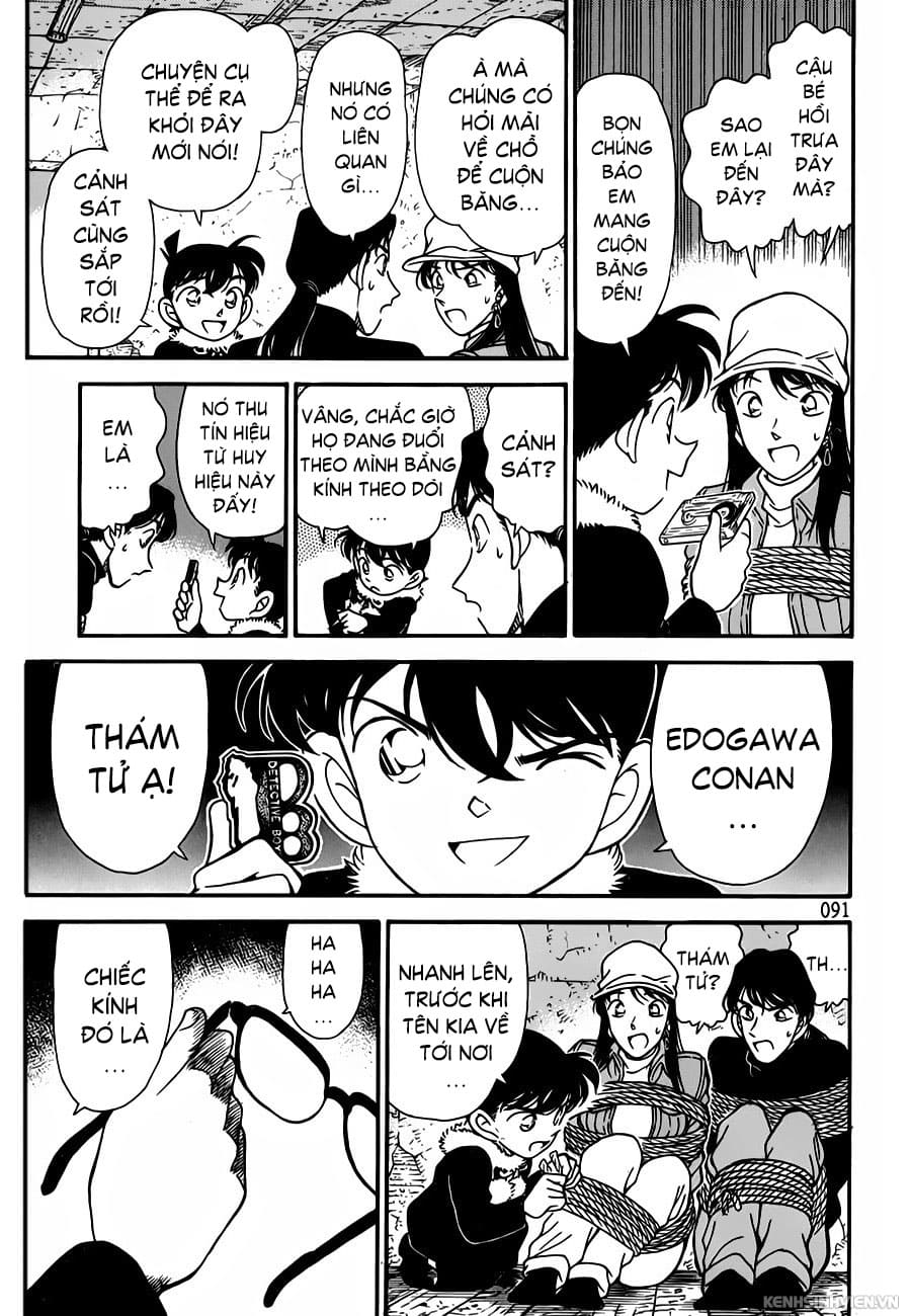 Thám tử lừng danh Conan | Tập 074. Thám tử lừng danh Conan | Tập 074. 391 – manga, gosho aoyama, case closed, tham tu lung danh conan, conan, detective conan, truyen tranh, trinh tham, pha an, truyen conan, doc truyen conan.