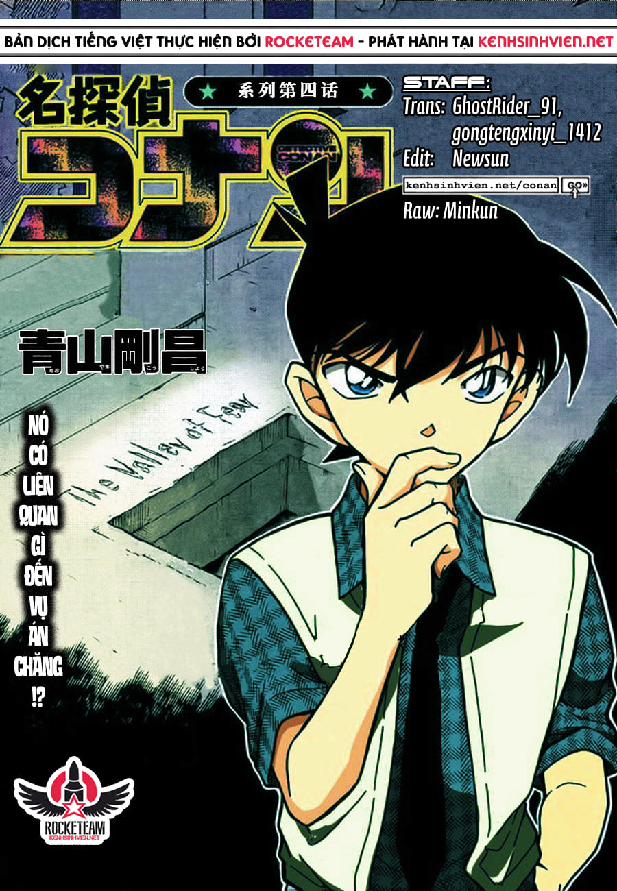 Thám tử lừng danh Conan | Tập 074. Thám tử lừng danh Conan | Tập 074. 065 – manga, gosho aoyama, case closed, tham tu lung danh conan, conan, detective conan, truyen tranh, trinh tham, pha an, truyen conan, doc truyen conan.