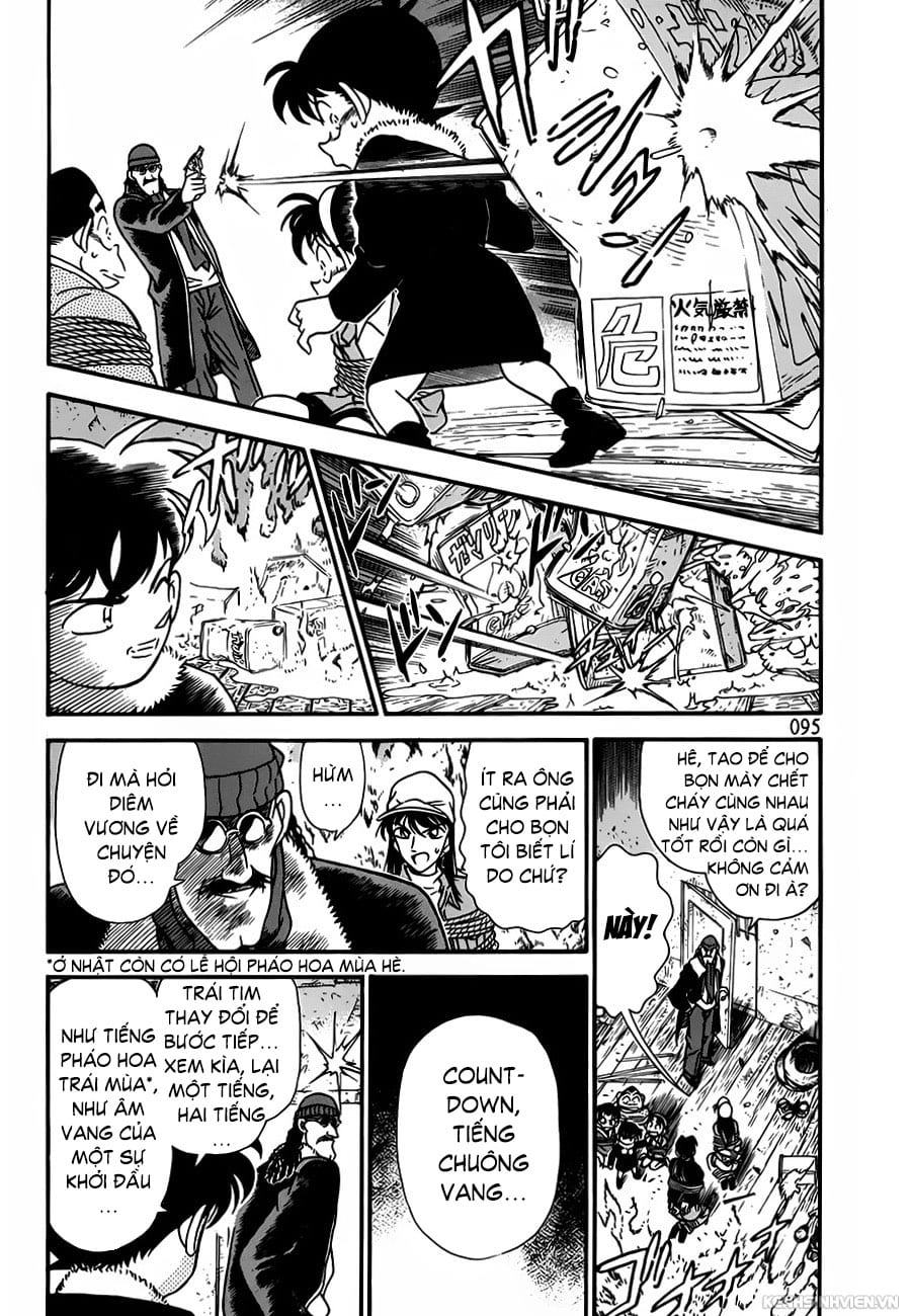 Thám tử lừng danh Conan | Tập 074. Thám tử lừng danh Conan | Tập 074. 031 – manga, gosho aoyama, case closed, tham tu lung danh conan, conan, detective conan, truyen tranh, trinh tham, pha an, truyen conan, doc truyen conan.