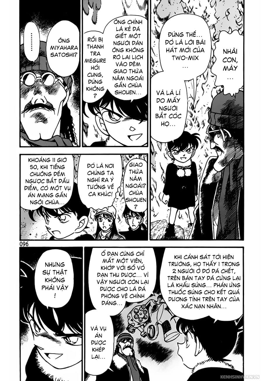 Thám tử lừng danh Conan | Tập 074. Thám tử lừng danh Conan | Tập 074. 907 – manga, gosho aoyama, case closed, tham tu lung danh conan, conan, detective conan, truyen tranh, trinh tham, pha an, truyen conan, doc truyen conan.