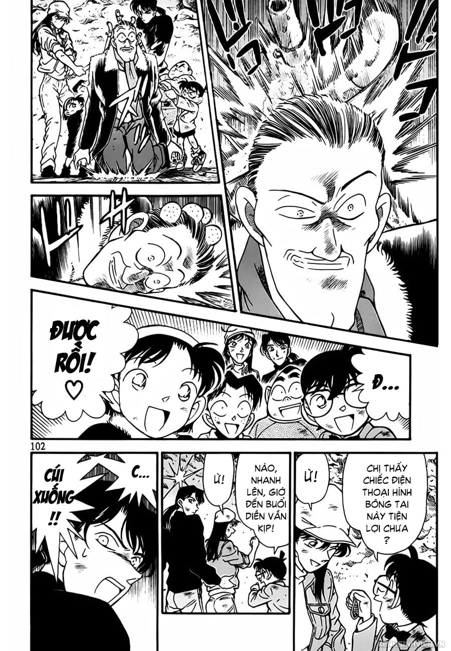 Thám tử lừng danh Conan | Tập 074. Thám tử lừng danh Conan | Tập 074. 848 – manga, gosho aoyama, case closed, tham tu lung danh conan, conan, detective conan, truyen tranh, trinh tham, pha an, truyen conan, doc truyen conan.