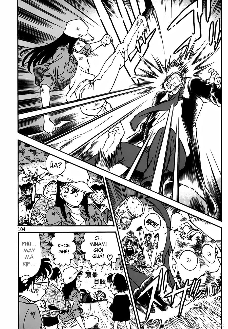 Thám tử lừng danh Conan | Tập 074. Thám tử lừng danh Conan | Tập 074. 912 – manga, gosho aoyama, case closed, tham tu lung danh conan, conan, detective conan, truyen tranh, trinh tham, pha an, truyen conan, doc truyen conan.