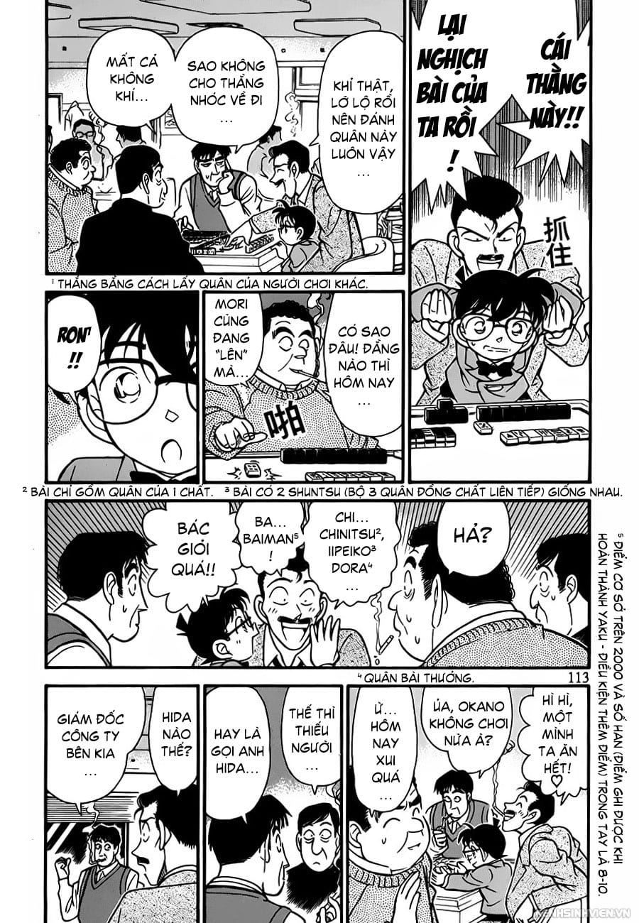 Thám tử lừng danh Conan | Tập 074. Thám tử lừng danh Conan | Tập 074. 177 – manga, gosho aoyama, case closed, tham tu lung danh conan, conan, detective conan, truyen tranh, trinh tham, pha an, truyen conan, doc truyen conan.