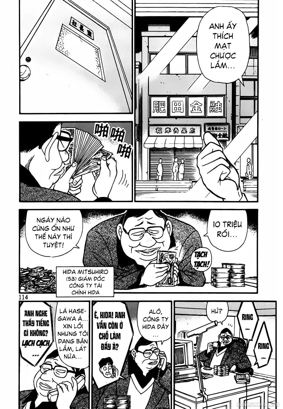 Thám tử lừng danh Conan | Tập 074. Thám tử lừng danh Conan | Tập 074. 542 – manga, gosho aoyama, case closed, tham tu lung danh conan, conan, detective conan, truyen tranh, trinh tham, pha an, truyen conan, doc truyen conan.