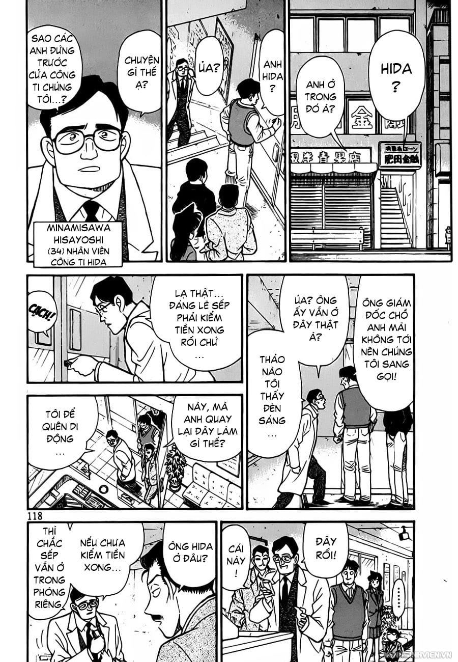 Thám tử lừng danh Conan | Tập 074. Thám tử lừng danh Conan | Tập 074. 249 – manga, gosho aoyama, case closed, tham tu lung danh conan, conan, detective conan, truyen tranh, trinh tham, pha an, truyen conan, doc truyen conan.
