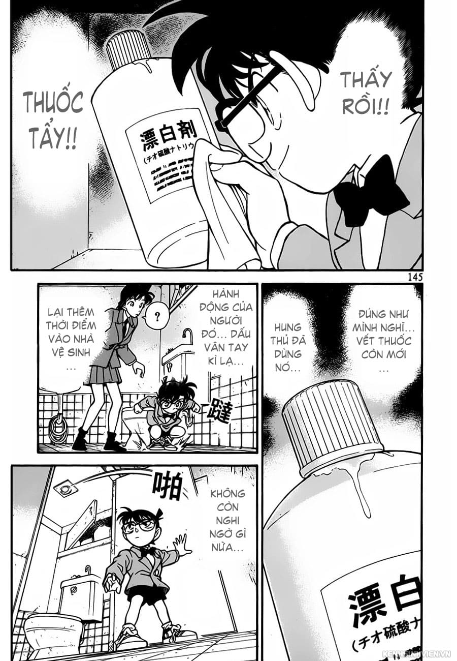 Thám tử lừng danh Conan | Tập 074. Thám tử lừng danh Conan | Tập 074. 053 – manga, gosho aoyama, case closed, tham tu lung danh conan, conan, detective conan, truyen tranh, trinh tham, pha an, truyen conan, doc truyen conan.