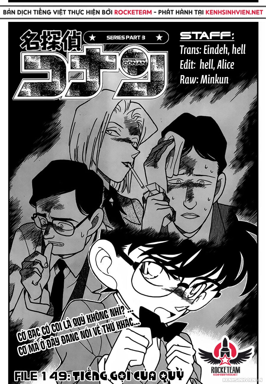 Thám tử lừng danh Conan | Tập 074. Thám tử lừng danh Conan | Tập 074. 700 – manga, gosho aoyama, case closed, tham tu lung danh conan, conan, detective conan, truyen tranh, trinh tham, pha an, truyen conan, doc truyen conan.