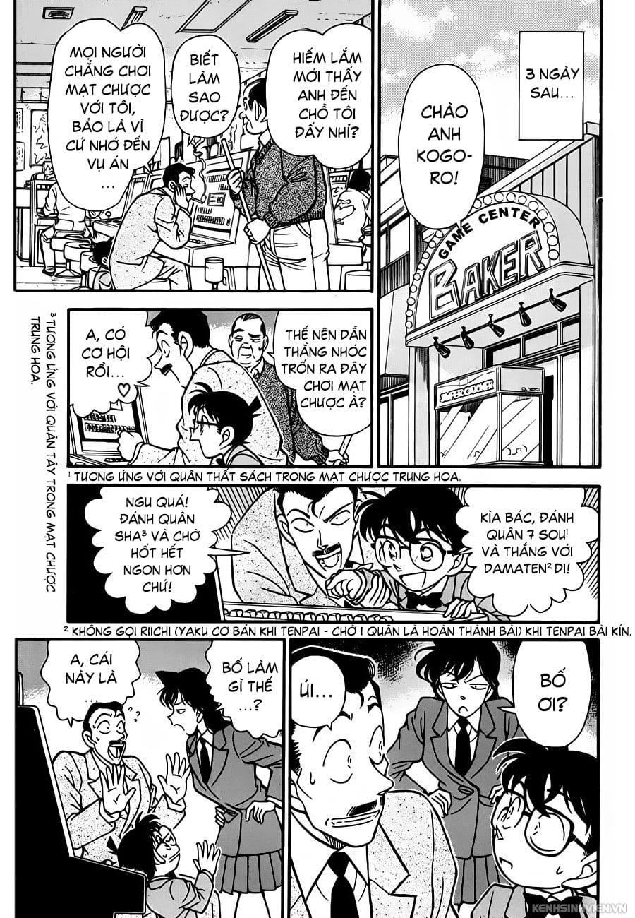 Thám tử lừng danh Conan | Tập 074. Thám tử lừng danh Conan | Tập 074. 346 – manga, gosho aoyama, case closed, tham tu lung danh conan, conan, detective conan, truyen tranh, trinh tham, pha an, truyen conan, doc truyen conan.