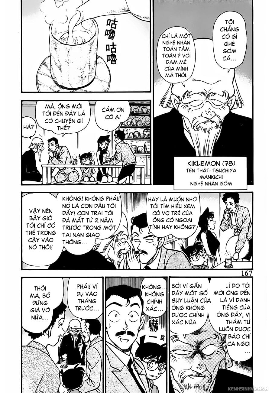 Thám tử lừng danh Conan | Tập 076. Thám tử lừng danh Conan | Tập 076. 452 – manga, gosho aoyama, case closed, tham tu lung danh conan, conan, detective conan, truyen tranh, trinh tham, pha an, truyen conan, doc truyen conan.