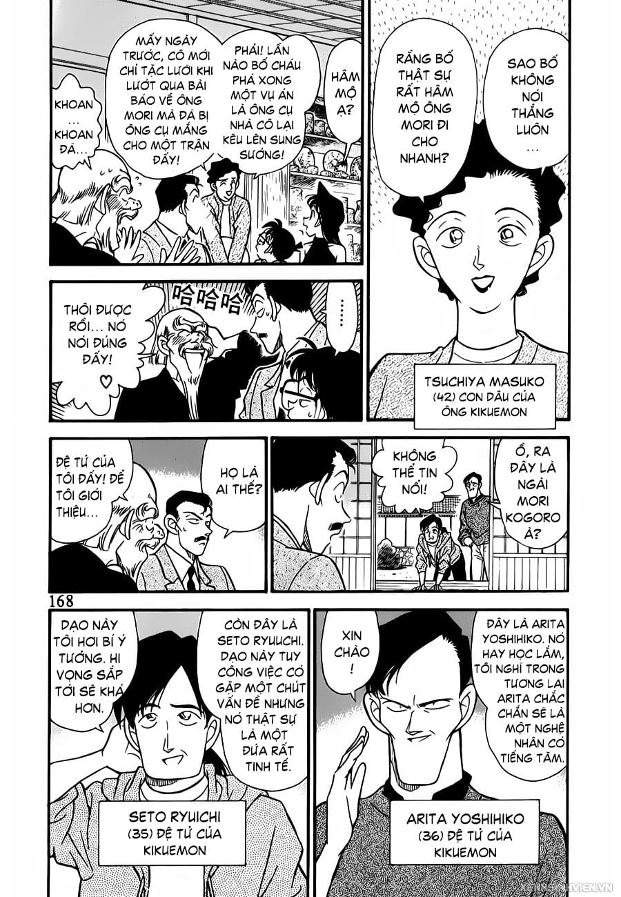 Thám tử lừng danh Conan | Tập 076. Thám tử lừng danh Conan | Tập 076. 057 – manga, gosho aoyama, case closed, tham tu lung danh conan, conan, detective conan, truyen tranh, trinh tham, pha an, truyen conan, doc truyen conan.