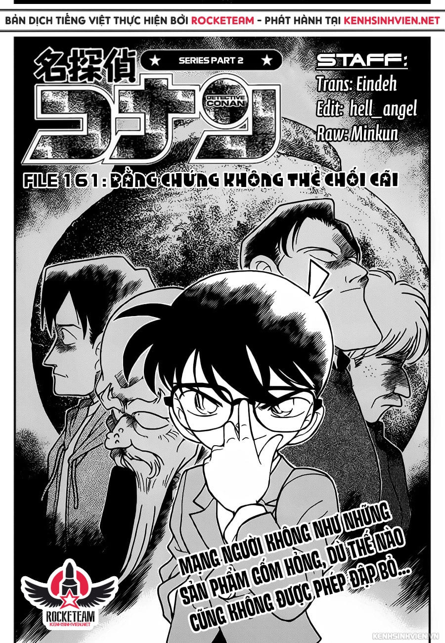 Thám tử lừng danh Conan | Tập 076. Thám tử lừng danh Conan | Tập 076. 931 – manga, gosho aoyama, case closed, tham tu lung danh conan, conan, detective conan, truyen tranh, trinh tham, pha an, truyen conan, doc truyen conan.