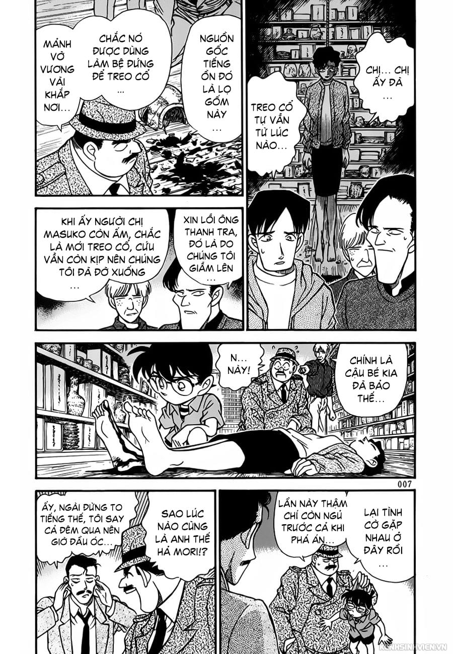 Thám tử lừng danh Conan | Tập 076. Thám tử lừng danh Conan | Tập 076. 412 – manga, gosho aoyama, case closed, tham tu lung danh conan, conan, detective conan, truyen tranh, trinh tham, pha an, truyen conan, doc truyen conan.