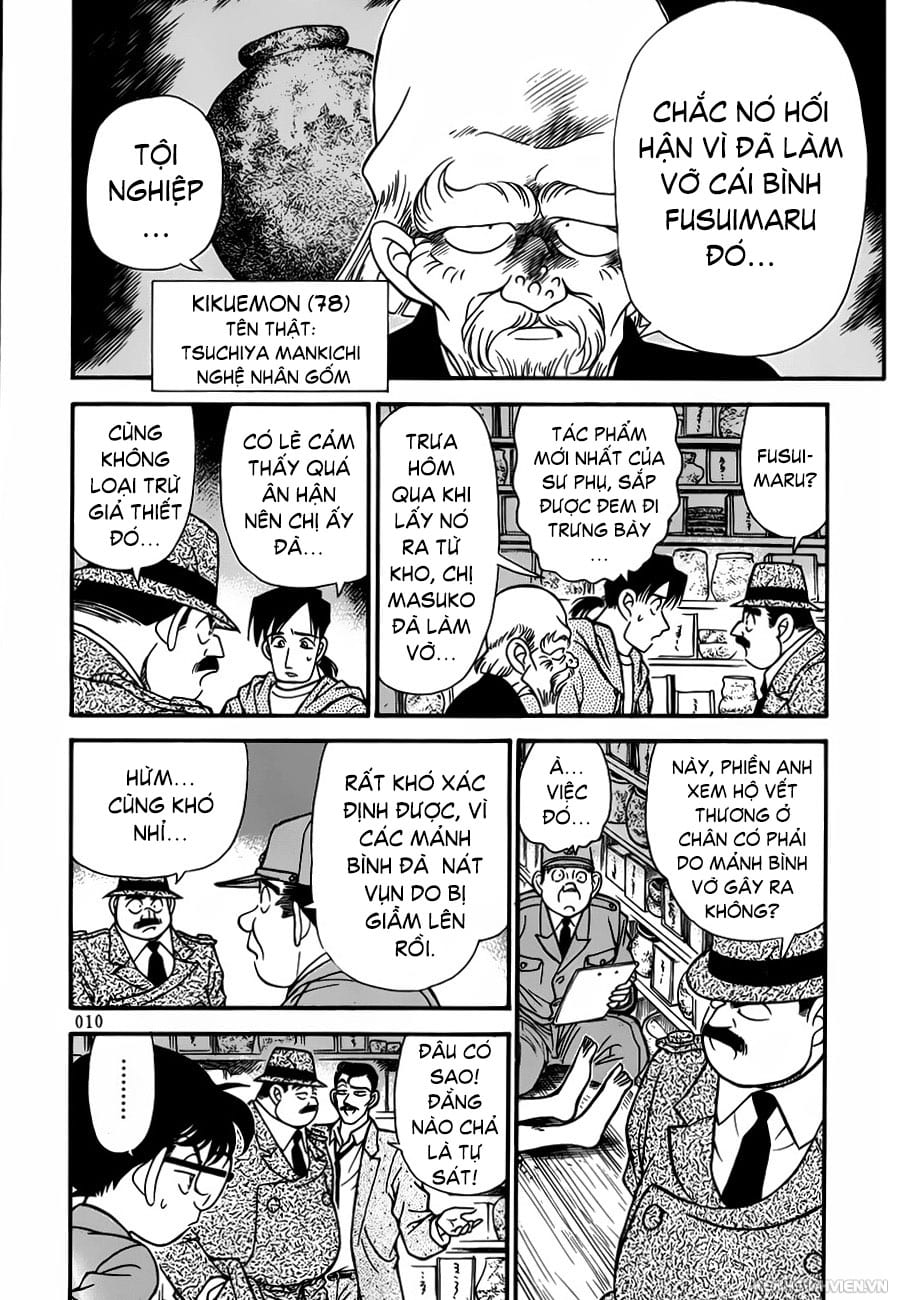 Thám tử lừng danh Conan | Tập 076. Thám tử lừng danh Conan | Tập 076. 018 – manga, gosho aoyama, case closed, tham tu lung danh conan, conan, detective conan, truyen tranh, trinh tham, pha an, truyen conan, doc truyen conan.