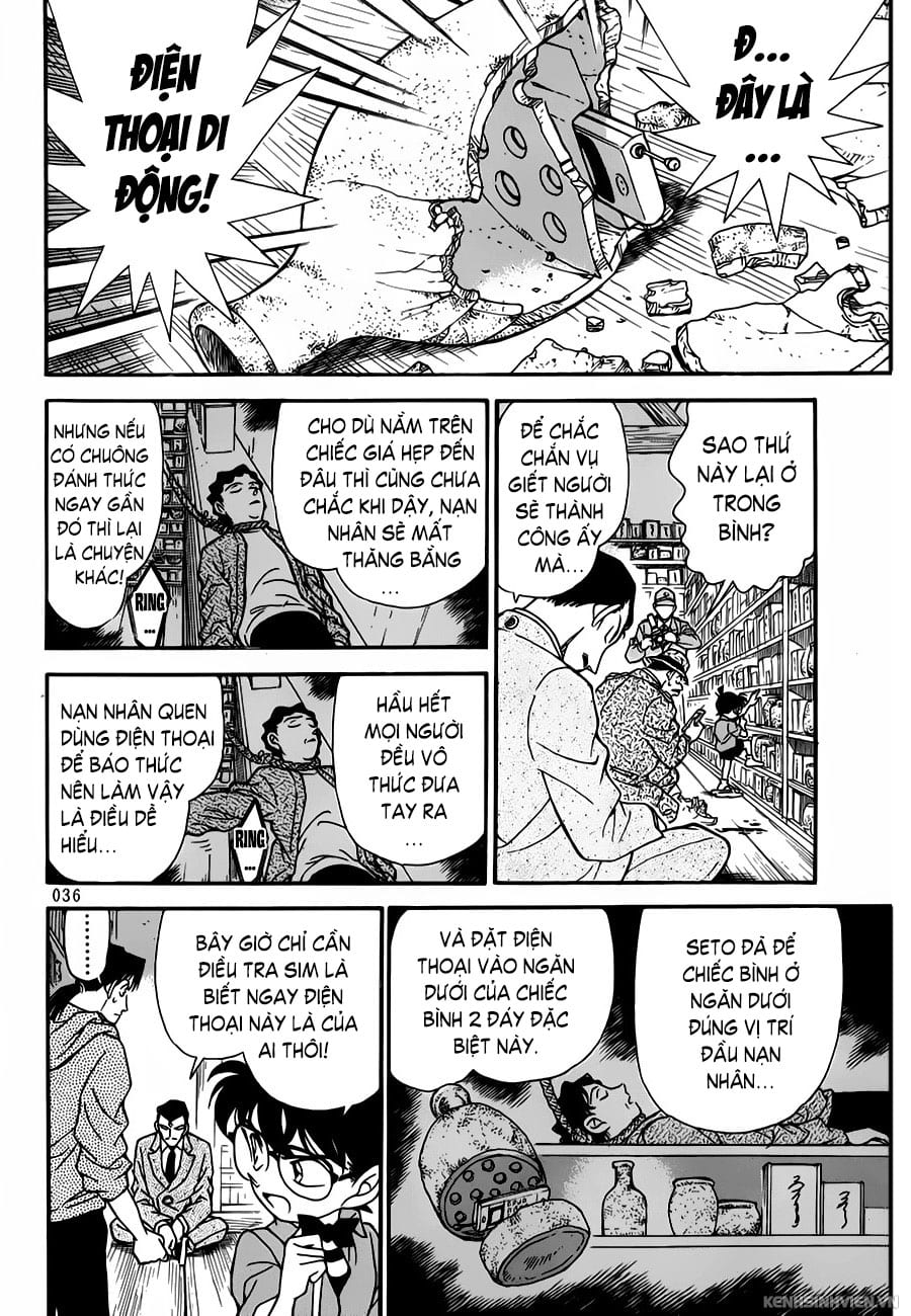 Thám tử lừng danh Conan | Tập 076. Thám tử lừng danh Conan | Tập 076. 186 – manga, gosho aoyama, case closed, tham tu lung danh conan, conan, detective conan, truyen tranh, trinh tham, pha an, truyen conan, doc truyen conan.