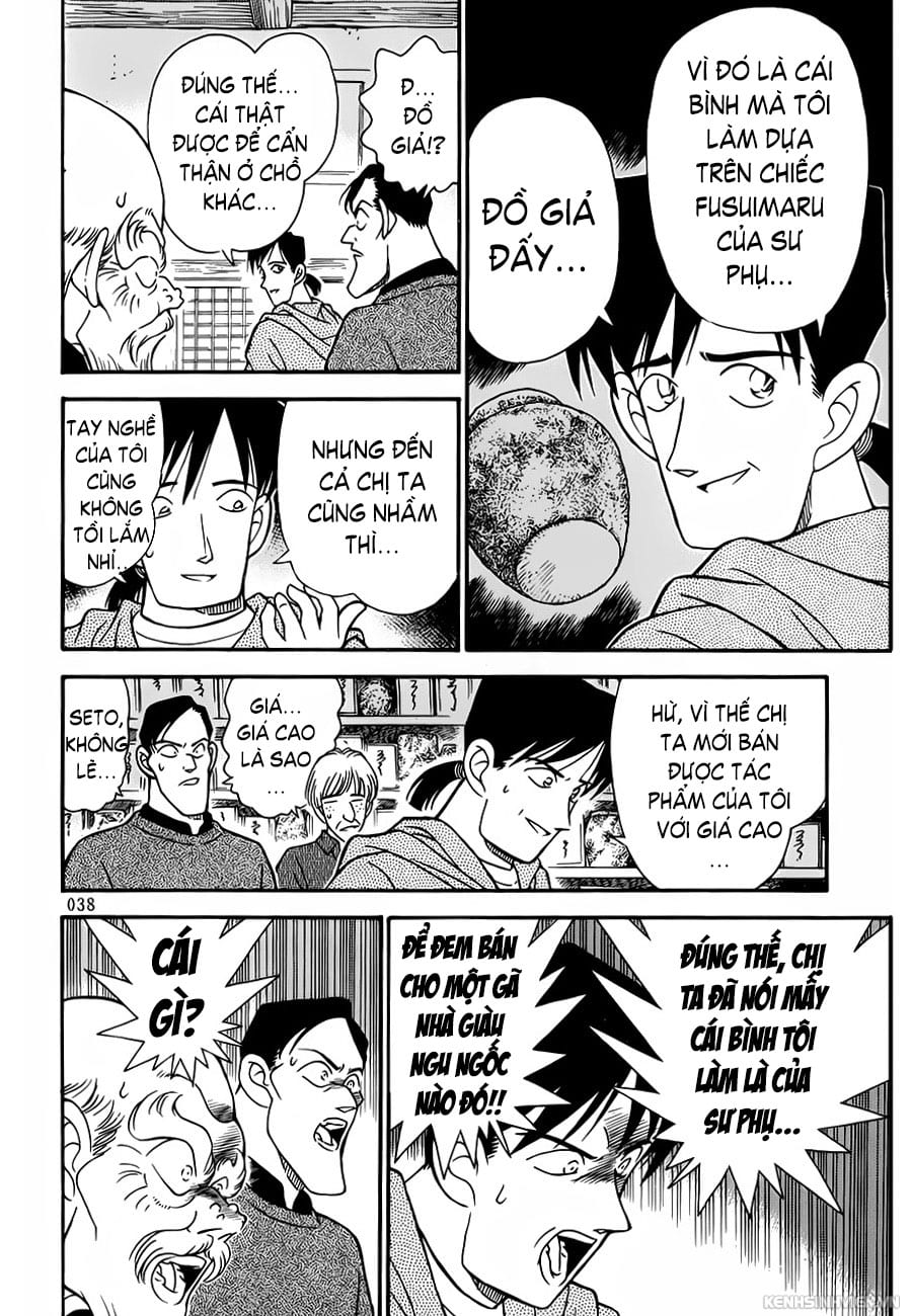 Thám tử lừng danh Conan | Tập 076. Thám tử lừng danh Conan | Tập 076. 871 – manga, gosho aoyama, case closed, tham tu lung danh conan, conan, detective conan, truyen tranh, trinh tham, pha an, truyen conan, doc truyen conan.
