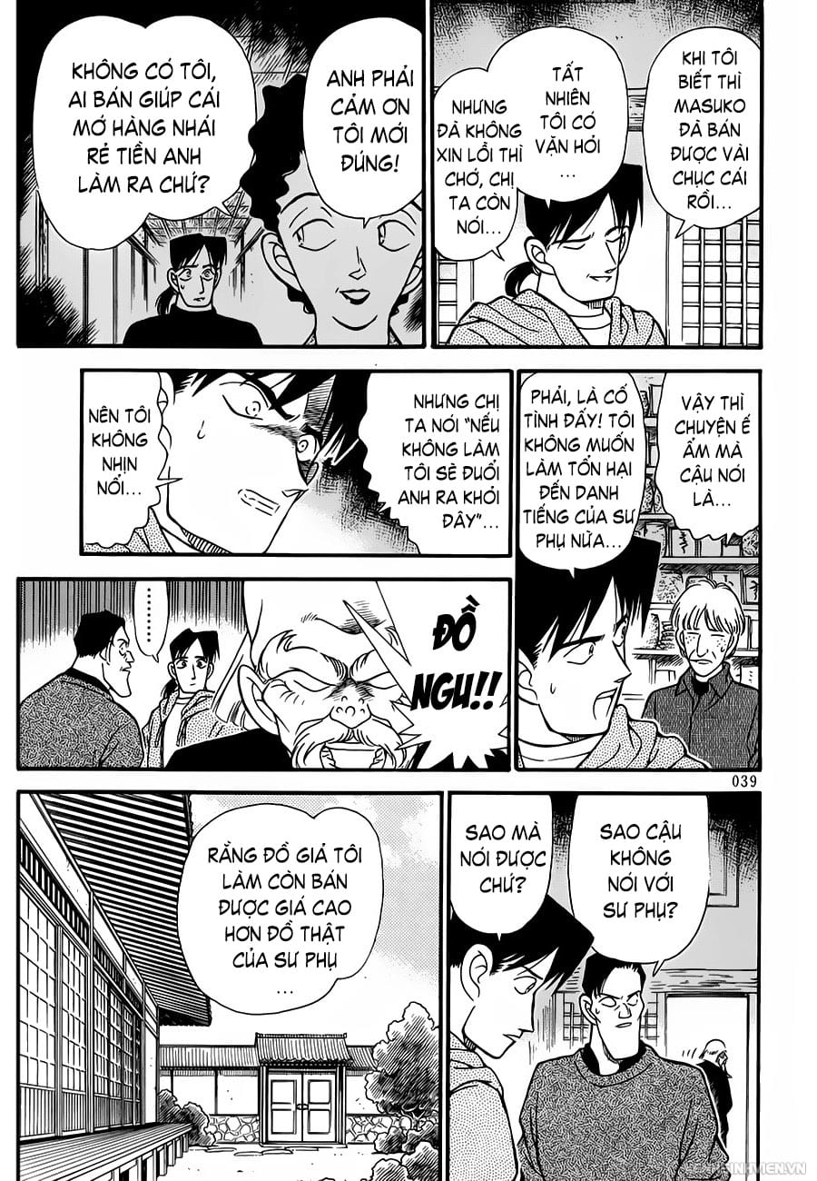 Thám tử lừng danh Conan | Tập 076. Thám tử lừng danh Conan | Tập 076. 847 – manga, gosho aoyama, case closed, tham tu lung danh conan, conan, detective conan, truyen tranh, trinh tham, pha an, truyen conan, doc truyen conan.
