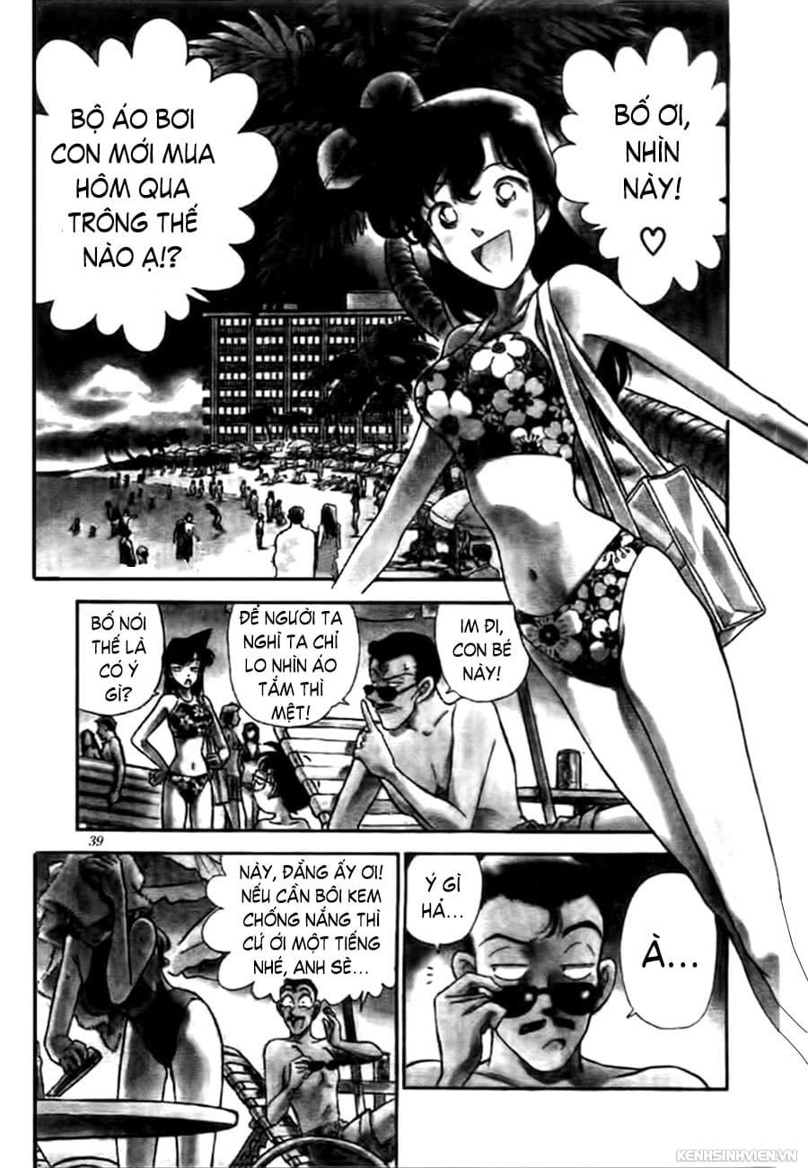 Thám tử lừng danh Conan | Tập 076. Thám tử lừng danh Conan | Tập 076. 758 – manga, gosho aoyama, case closed, tham tu lung danh conan, conan, detective conan, truyen tranh, trinh tham, pha an, truyen conan, doc truyen conan.