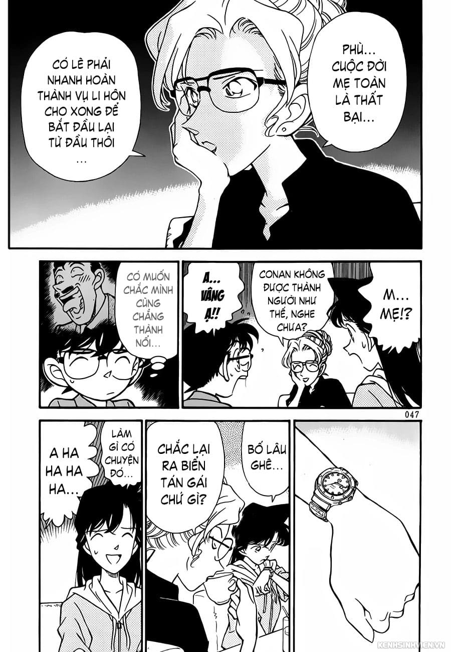 Thám tử lừng danh Conan | Tập 076. Thám tử lừng danh Conan | Tập 076. 875 – manga, gosho aoyama, case closed, tham tu lung danh conan, conan, detective conan, truyen tranh, trinh tham, pha an, truyen conan, doc truyen conan.