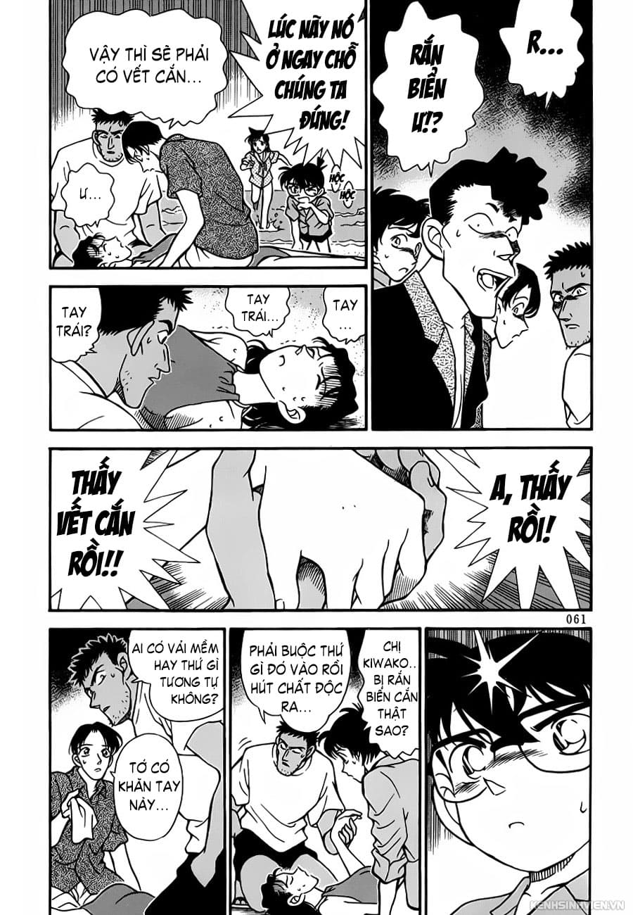 Thám tử lừng danh Conan | Tập 076. Thám tử lừng danh Conan | Tập 076. 099 – manga, gosho aoyama, case closed, tham tu lung danh conan, conan, detective conan, truyen tranh, trinh tham, pha an, truyen conan, doc truyen conan.