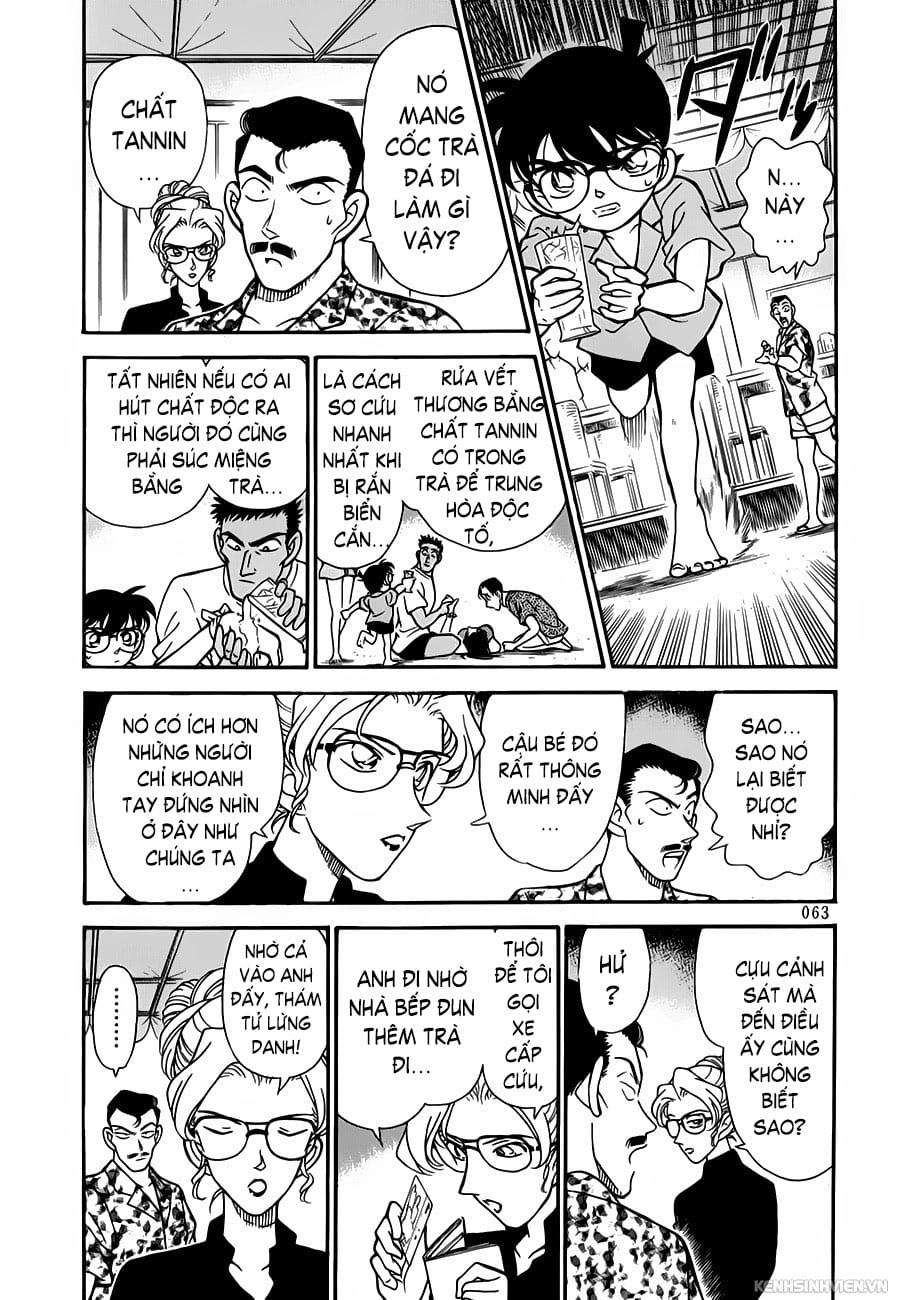 Thám tử lừng danh Conan | Tập 076. Thám tử lừng danh Conan | Tập 076. 940 – manga, gosho aoyama, case closed, tham tu lung danh conan, conan, detective conan, truyen tranh, trinh tham, pha an, truyen conan, doc truyen conan.