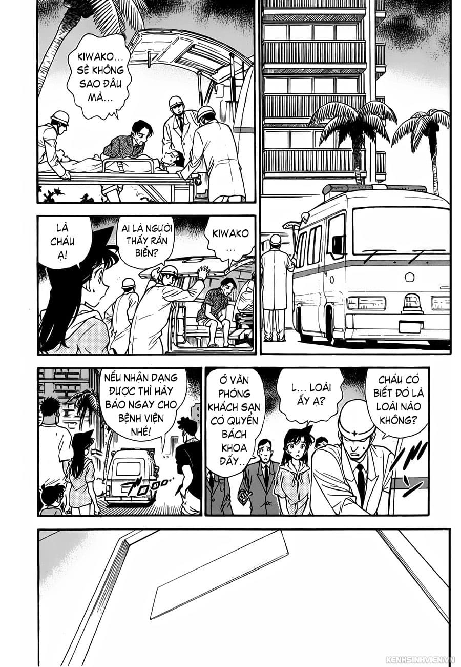 Thám tử lừng danh Conan | Tập 076. Thám tử lừng danh Conan | Tập 076. 739 – manga, gosho aoyama, case closed, tham tu lung danh conan, conan, detective conan, truyen tranh, trinh tham, pha an, truyen conan, doc truyen conan.