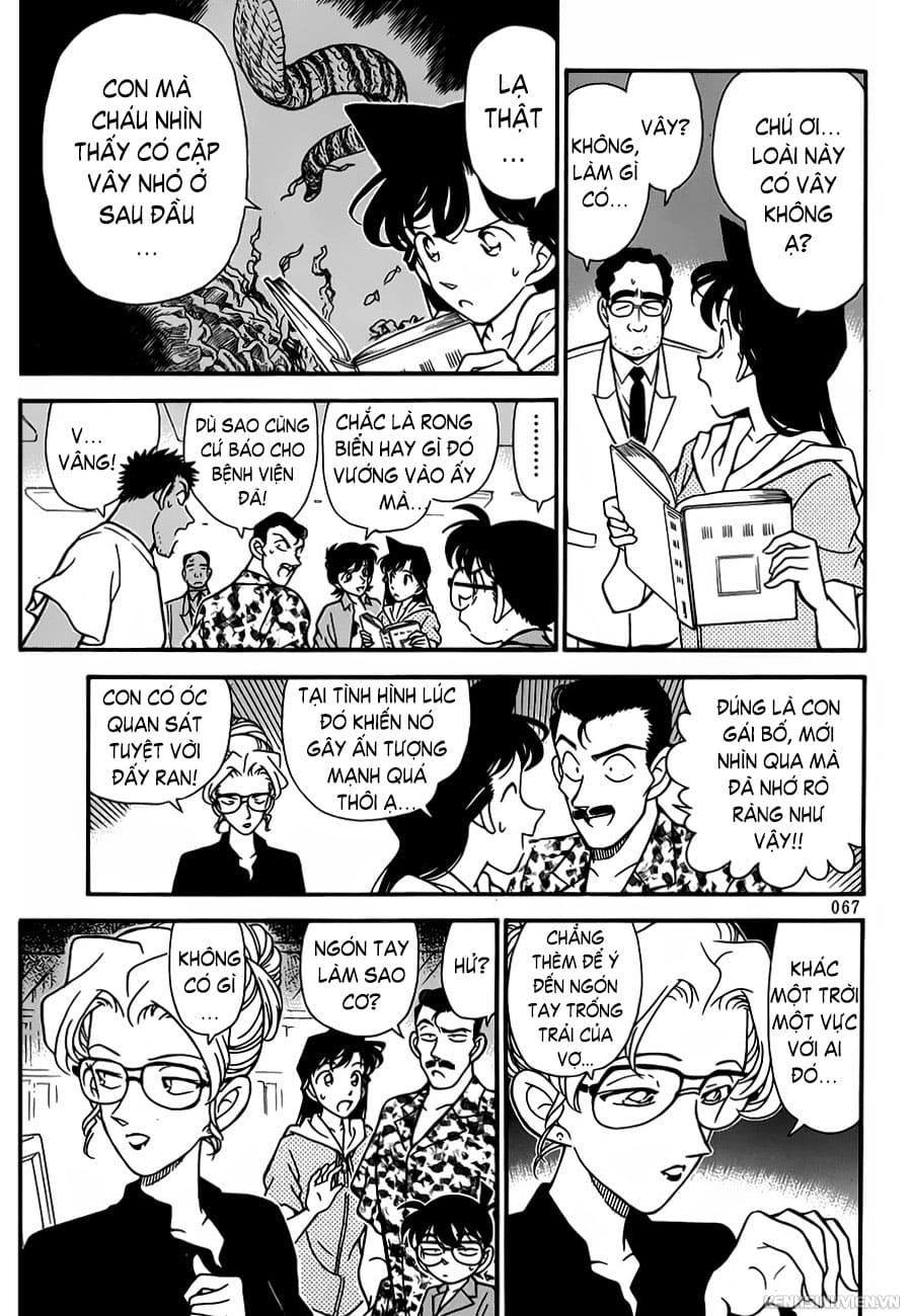 Thám tử lừng danh Conan | Tập 076. Thám tử lừng danh Conan | Tập 076. 418 – manga, gosho aoyama, case closed, tham tu lung danh conan, conan, detective conan, truyen tranh, trinh tham, pha an, truyen conan, doc truyen conan.