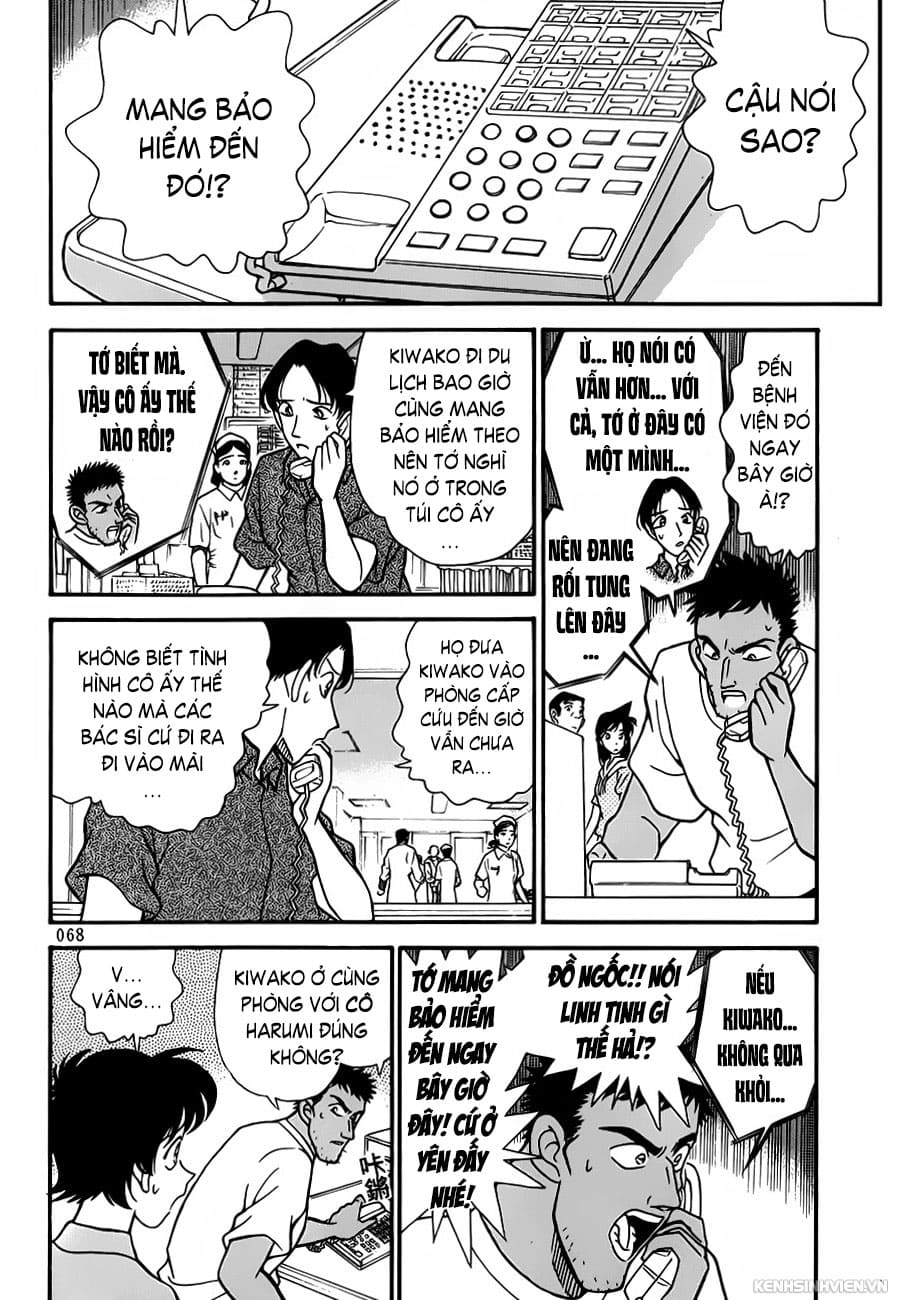 Thám tử lừng danh Conan | Tập 076. Thám tử lừng danh Conan | Tập 076. 765 – manga, gosho aoyama, case closed, tham tu lung danh conan, conan, detective conan, truyen tranh, trinh tham, pha an, truyen conan, doc truyen conan.