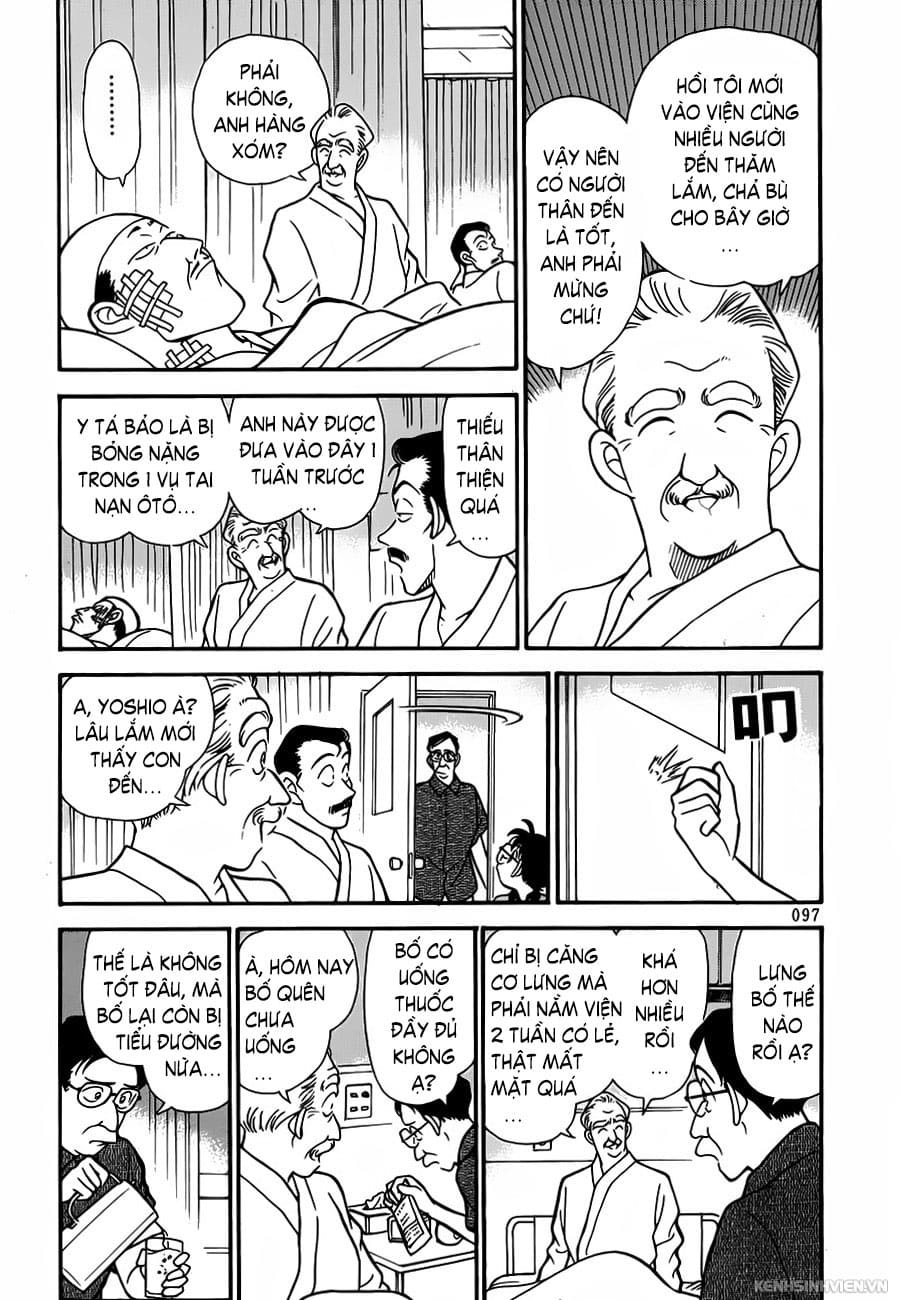 Thám tử lừng danh Conan | Tập 076. Thám tử lừng danh Conan | Tập 076. 939 – manga, gosho aoyama, case closed, tham tu lung danh conan, conan, detective conan, truyen tranh, trinh tham, pha an, truyen conan, doc truyen conan.