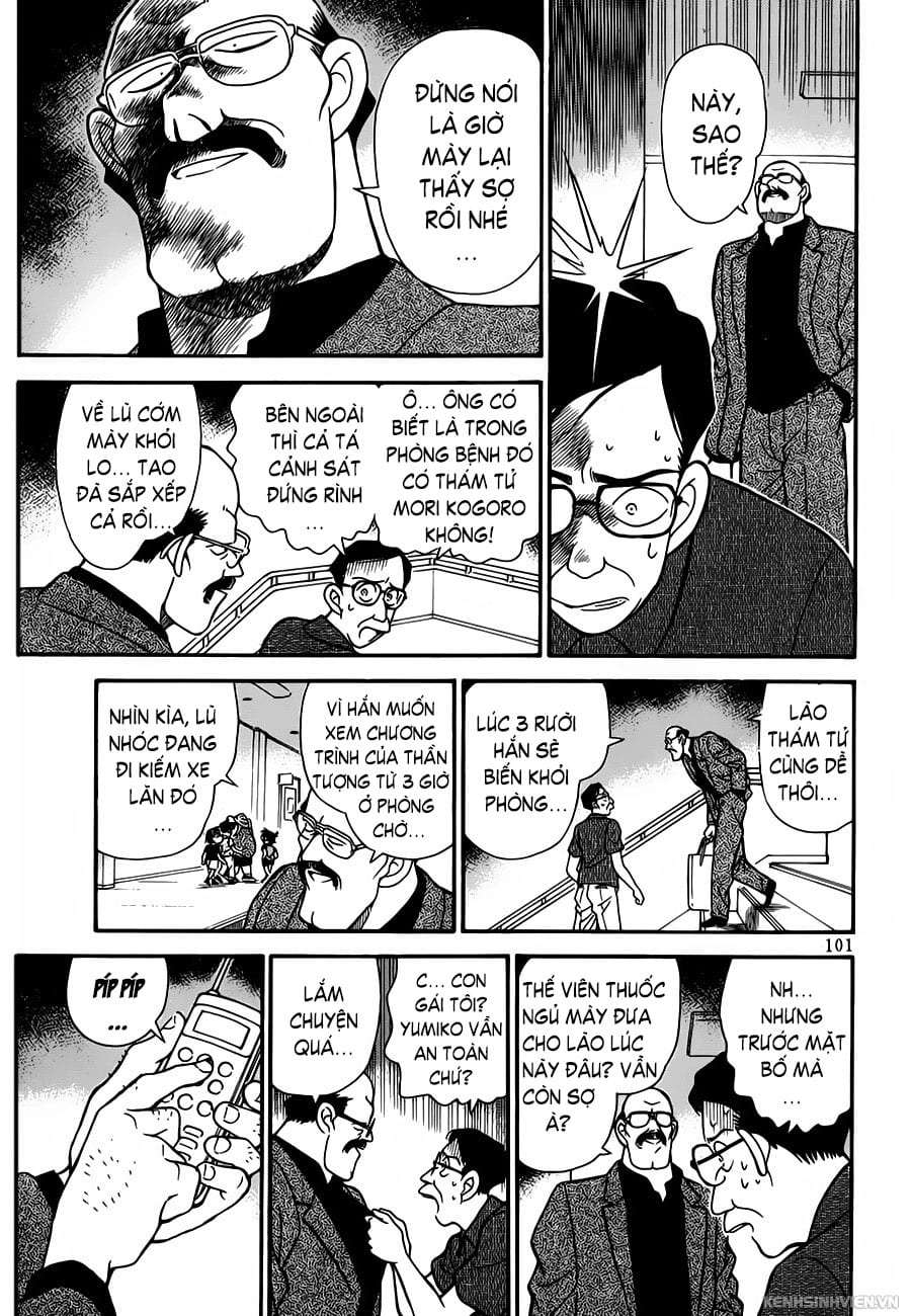 Thám tử lừng danh Conan | Tập 076. Thám tử lừng danh Conan | Tập 076. 539 – manga, gosho aoyama, case closed, tham tu lung danh conan, conan, detective conan, truyen tranh, trinh tham, pha an, truyen conan, doc truyen conan.