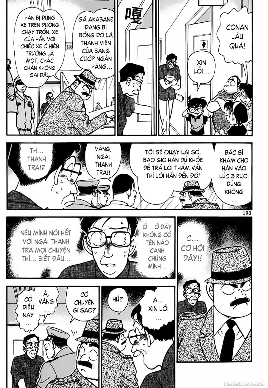 Thám tử lừng danh Conan | Tập 076. Thám tử lừng danh Conan | Tập 076. 751 – manga, gosho aoyama, case closed, tham tu lung danh conan, conan, detective conan, truyen tranh, trinh tham, pha an, truyen conan, doc truyen conan.