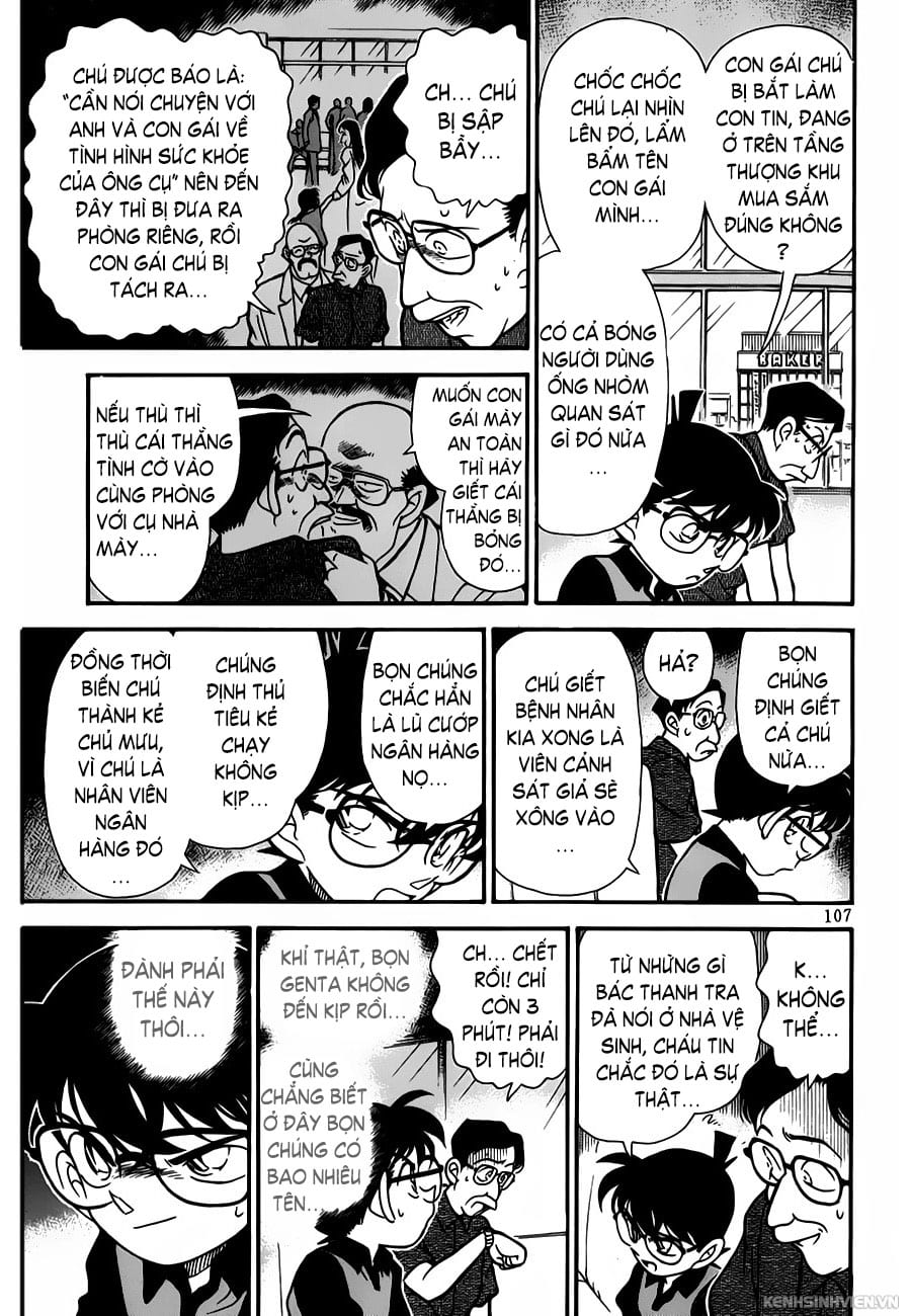 Thám tử lừng danh Conan | Tập 076. Thám tử lừng danh Conan | Tập 076. 106 – manga, gosho aoyama, case closed, tham tu lung danh conan, conan, detective conan, truyen tranh, trinh tham, pha an, truyen conan, doc truyen conan.