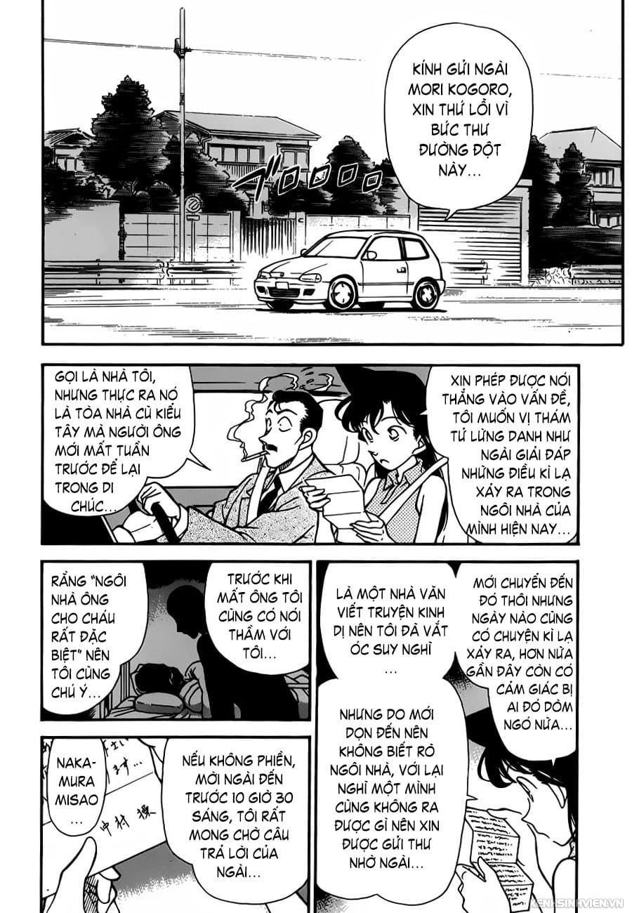 Thám tử lừng danh Conan | Tập 076. Thám tử lừng danh Conan | Tập 076. 323 – manga, gosho aoyama, case closed, tham tu lung danh conan, conan, detective conan, truyen tranh, trinh tham, pha an, truyen conan, doc truyen conan.