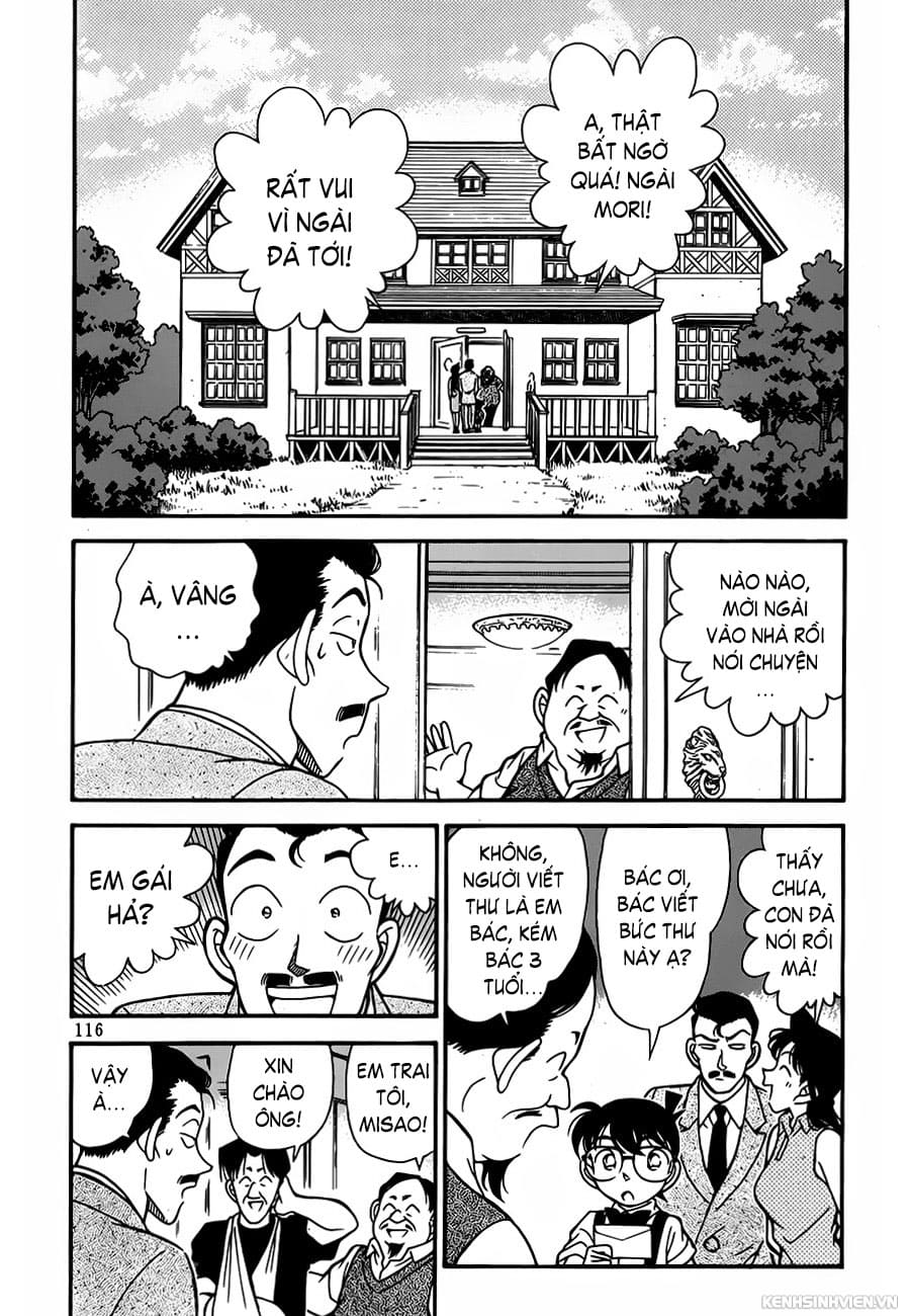 Thám tử lừng danh Conan | Tập 076. Thám tử lừng danh Conan | Tập 076. 811 – manga, gosho aoyama, case closed, tham tu lung danh conan, conan, detective conan, truyen tranh, trinh tham, pha an, truyen conan, doc truyen conan.