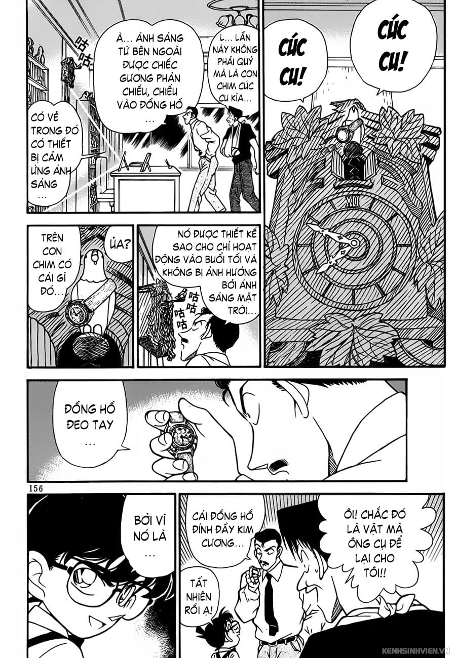 Thám tử lừng danh Conan | Tập 076. Thám tử lừng danh Conan | Tập 076. 506 – manga, gosho aoyama, case closed, tham tu lung danh conan, conan, detective conan, truyen tranh, trinh tham, pha an, truyen conan, doc truyen conan.
