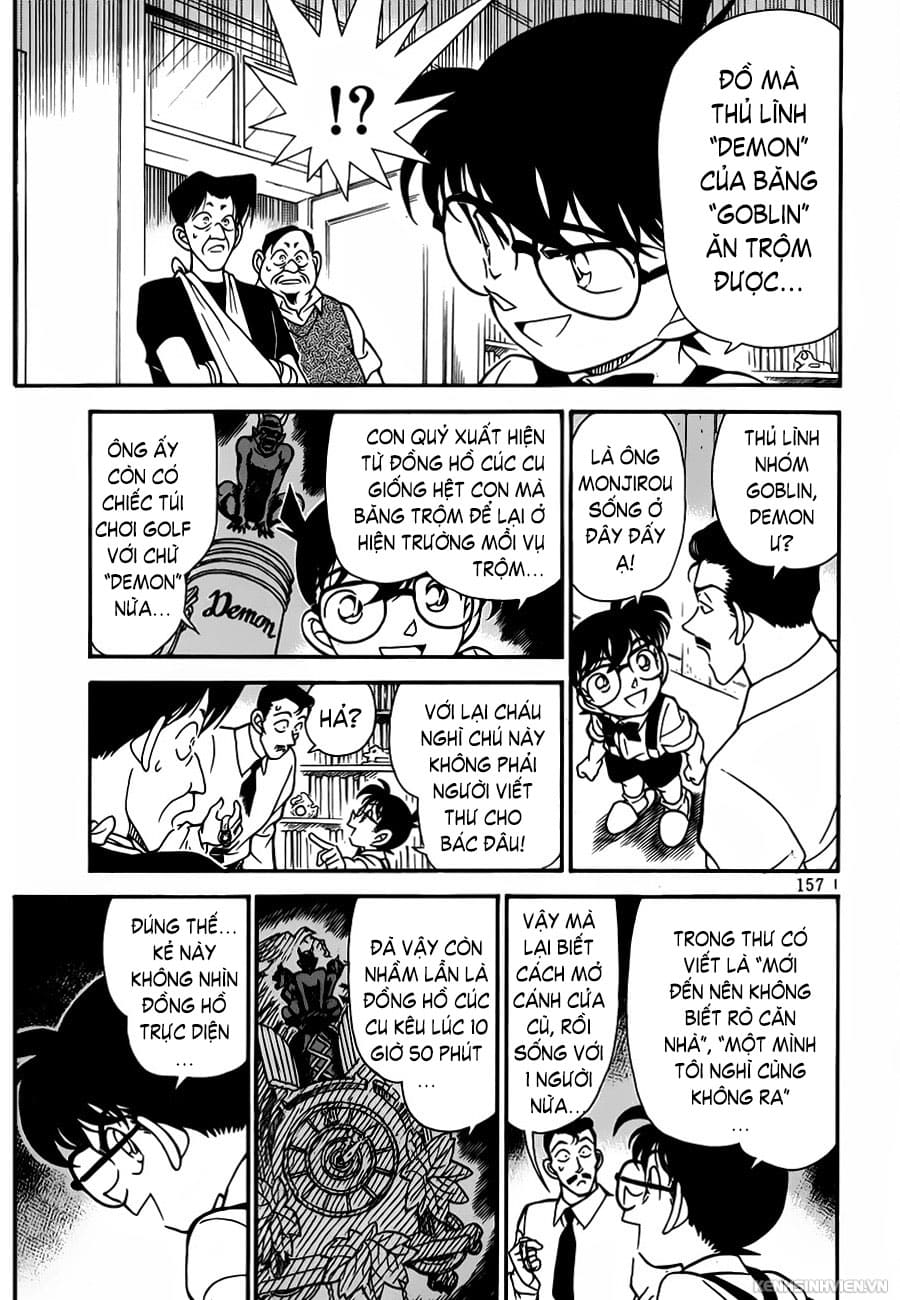 Thám tử lừng danh Conan | Tập 076. Thám tử lừng danh Conan | Tập 076. 451 – manga, gosho aoyama, case closed, tham tu lung danh conan, conan, detective conan, truyen tranh, trinh tham, pha an, truyen conan, doc truyen conan.