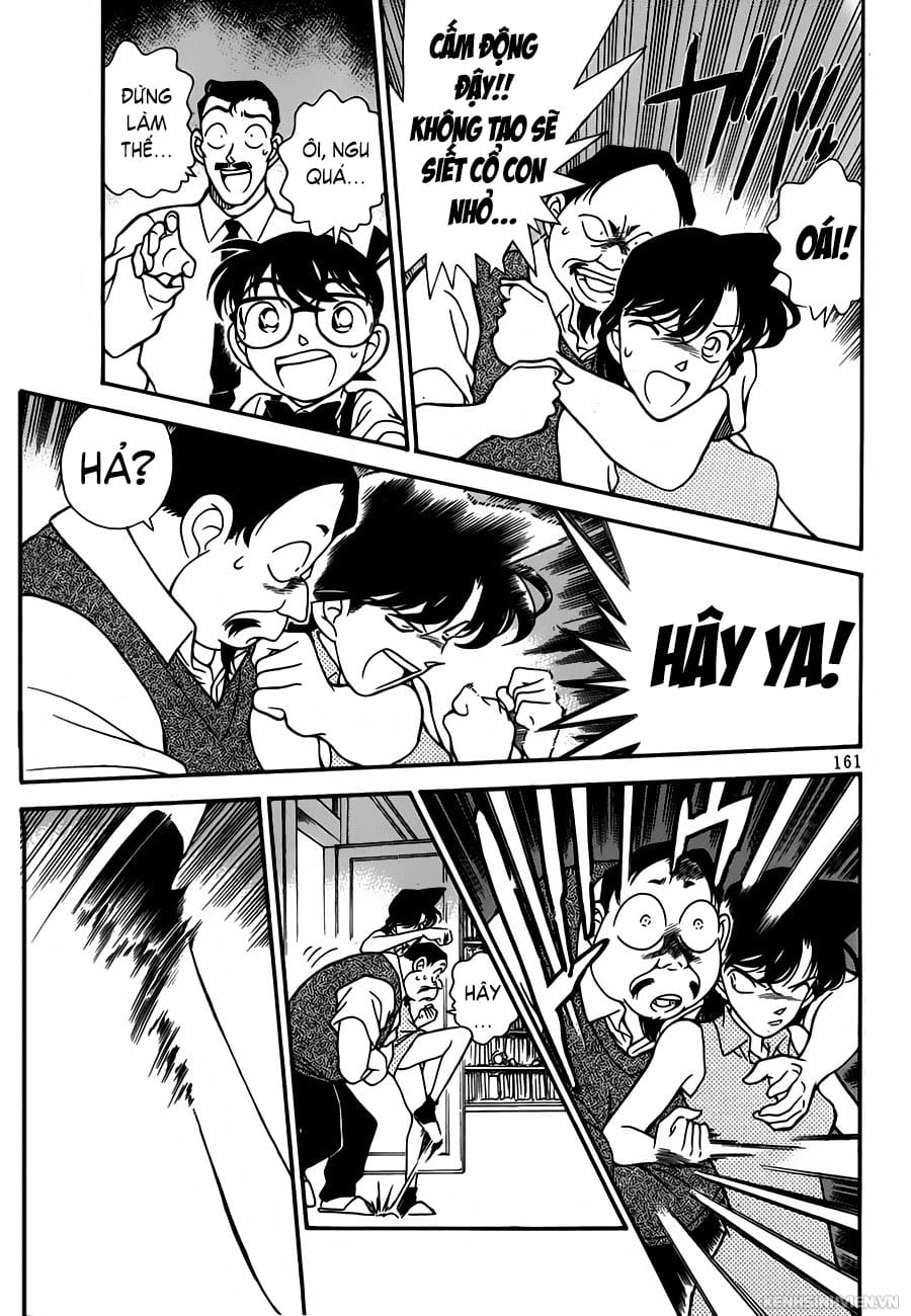 Thám tử lừng danh Conan | Tập 076. Thám tử lừng danh Conan | Tập 076. 408 – manga, gosho aoyama, case closed, tham tu lung danh conan, conan, detective conan, truyen tranh, trinh tham, pha an, truyen conan, doc truyen conan.