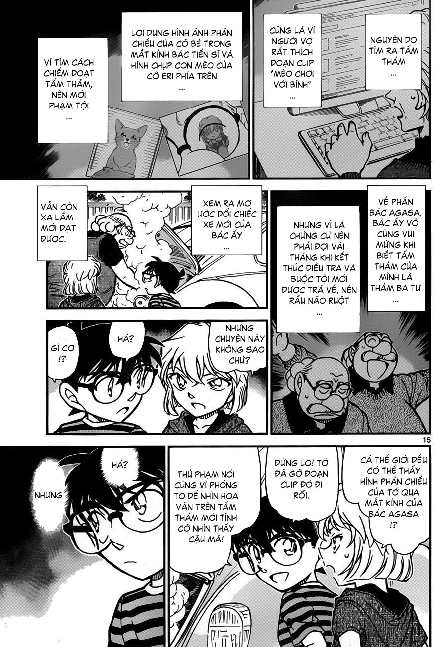 Thám tử lừng danh Conan | Tập 077. Thám tử lừng danh Conan | Tập 077. 183 – manga, gosho aoyama, case closed, tham tu lung danh conan, conan, detective conan, truyen tranh, trinh tham, pha an, truyen conan, doc truyen conan.