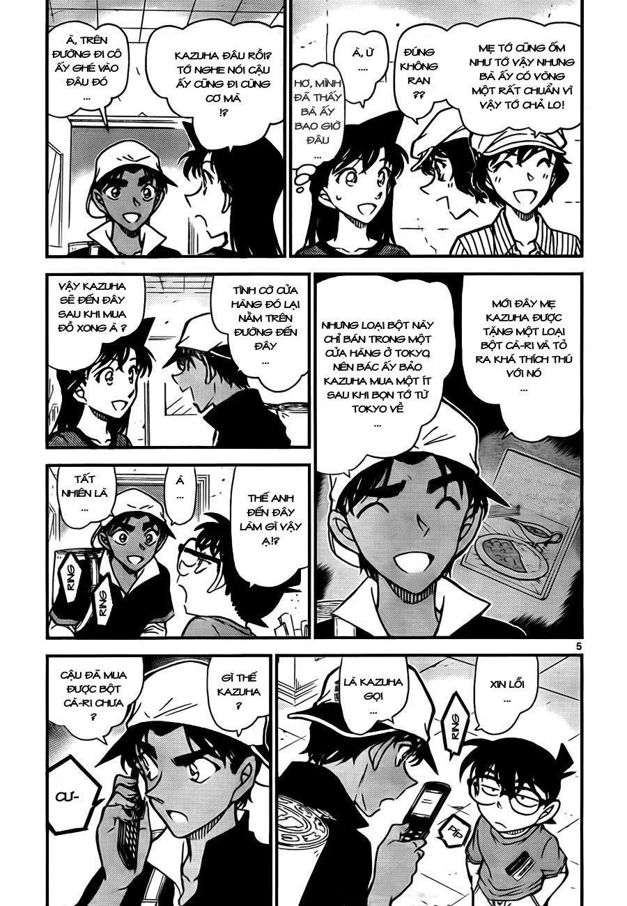 Thám tử lừng danh Conan | Tập 077. Thám tử lừng danh Conan | Tập 077. 191 – manga, gosho aoyama, case closed, tham tu lung danh conan, conan, detective conan, truyen tranh, trinh tham, pha an, truyen conan, doc truyen conan.