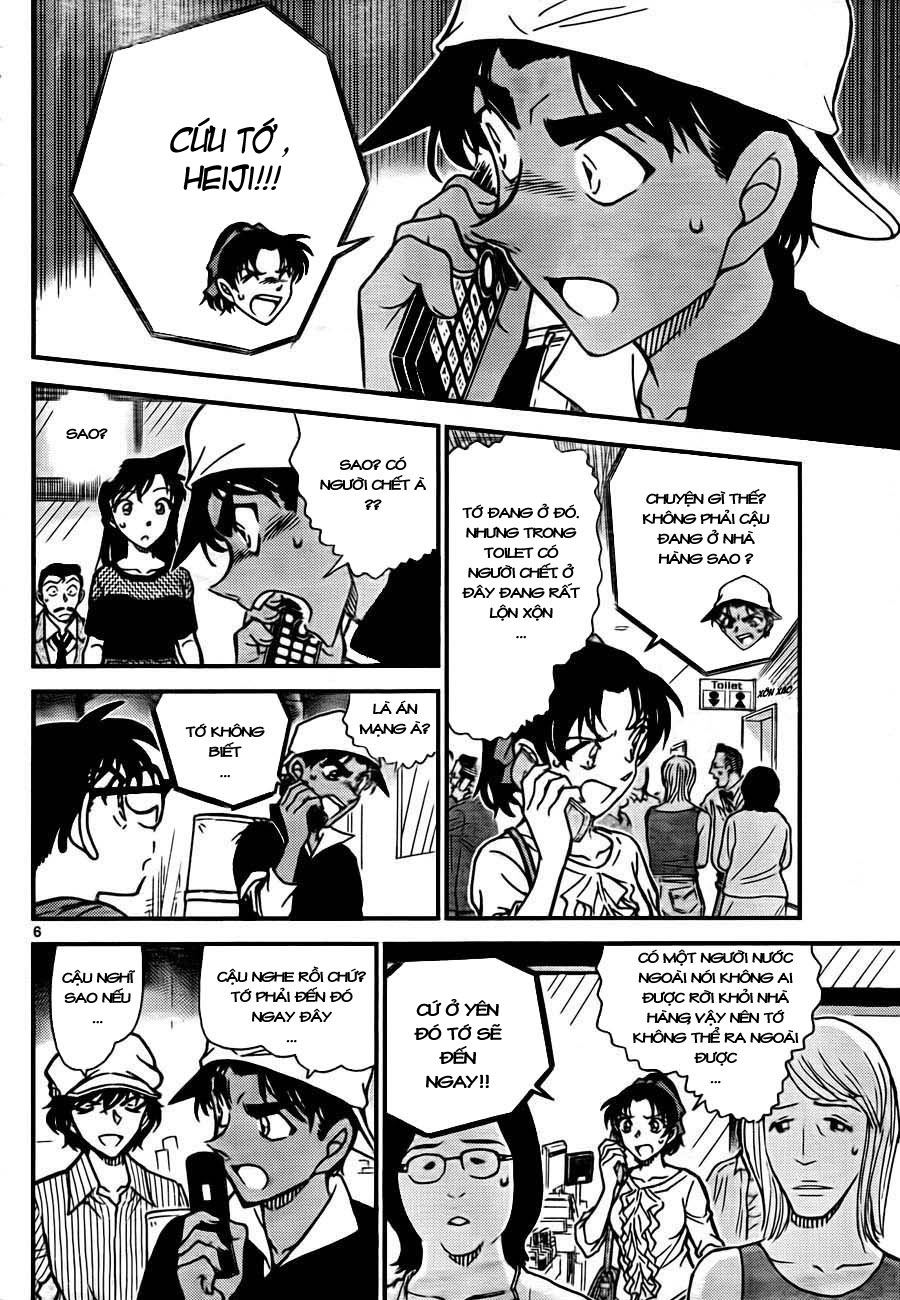 Thám tử lừng danh Conan | Tập 077. Thám tử lừng danh Conan | Tập 077. 868 – manga, gosho aoyama, case closed, tham tu lung danh conan, conan, detective conan, truyen tranh, trinh tham, pha an, truyen conan, doc truyen conan.