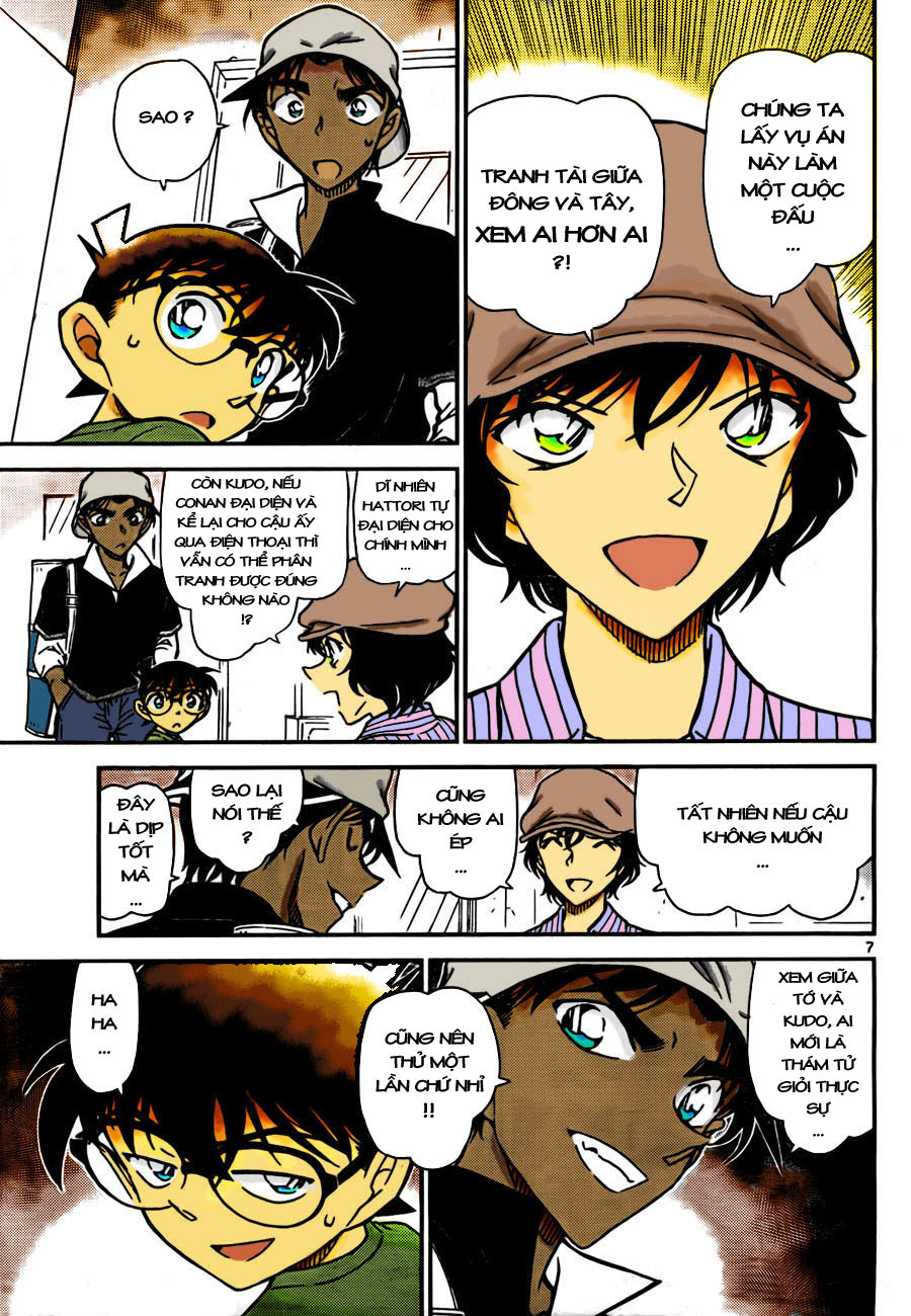 Thám tử lừng danh Conan | Tập 077. Thám tử lừng danh Conan | Tập 077. 848 – manga, gosho aoyama, case closed, tham tu lung danh conan, conan, detective conan, truyen tranh, trinh tham, pha an, truyen conan, doc truyen conan.
