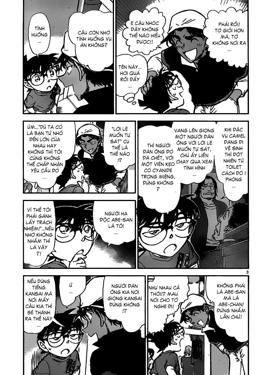 Thám tử lừng danh Conan | Tập 077. Thám tử lừng danh Conan | Tập 077. 843 – manga, gosho aoyama, case closed, tham tu lung danh conan, conan, detective conan, truyen tranh, trinh tham, pha an, truyen conan, doc truyen conan.