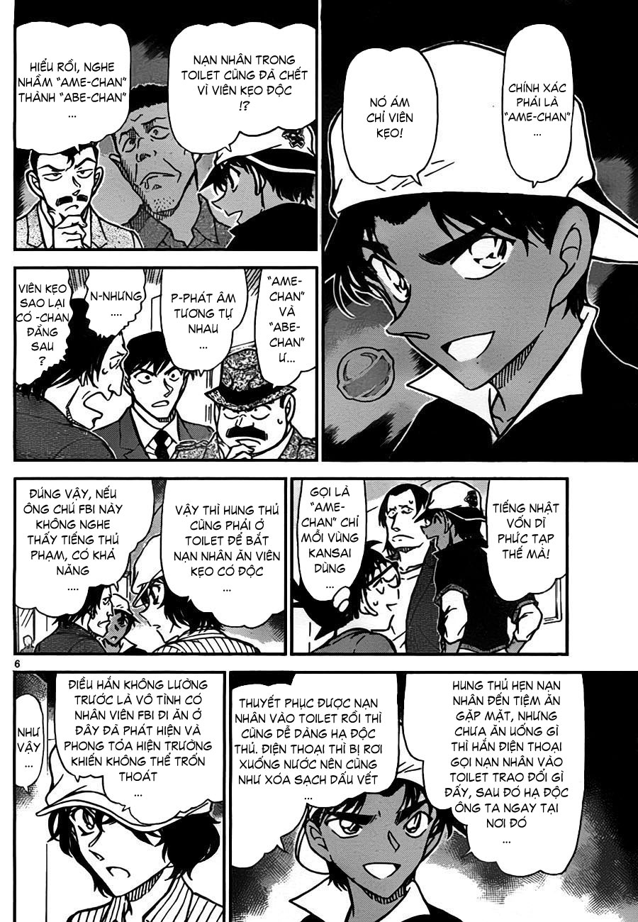 Thám tử lừng danh Conan | Tập 077. Thám tử lừng danh Conan | Tập 077. 448 – manga, gosho aoyama, case closed, tham tu lung danh conan, conan, detective conan, truyen tranh, trinh tham, pha an, truyen conan, doc truyen conan.