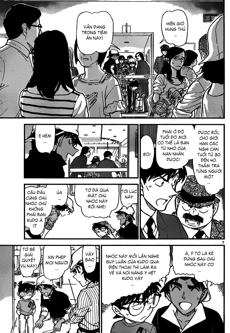 Thám tử lừng danh Conan | Tập 077. Thám tử lừng danh Conan | Tập 077. 434 – manga, gosho aoyama, case closed, tham tu lung danh conan, conan, detective conan, truyen tranh, trinh tham, pha an, truyen conan, doc truyen conan.